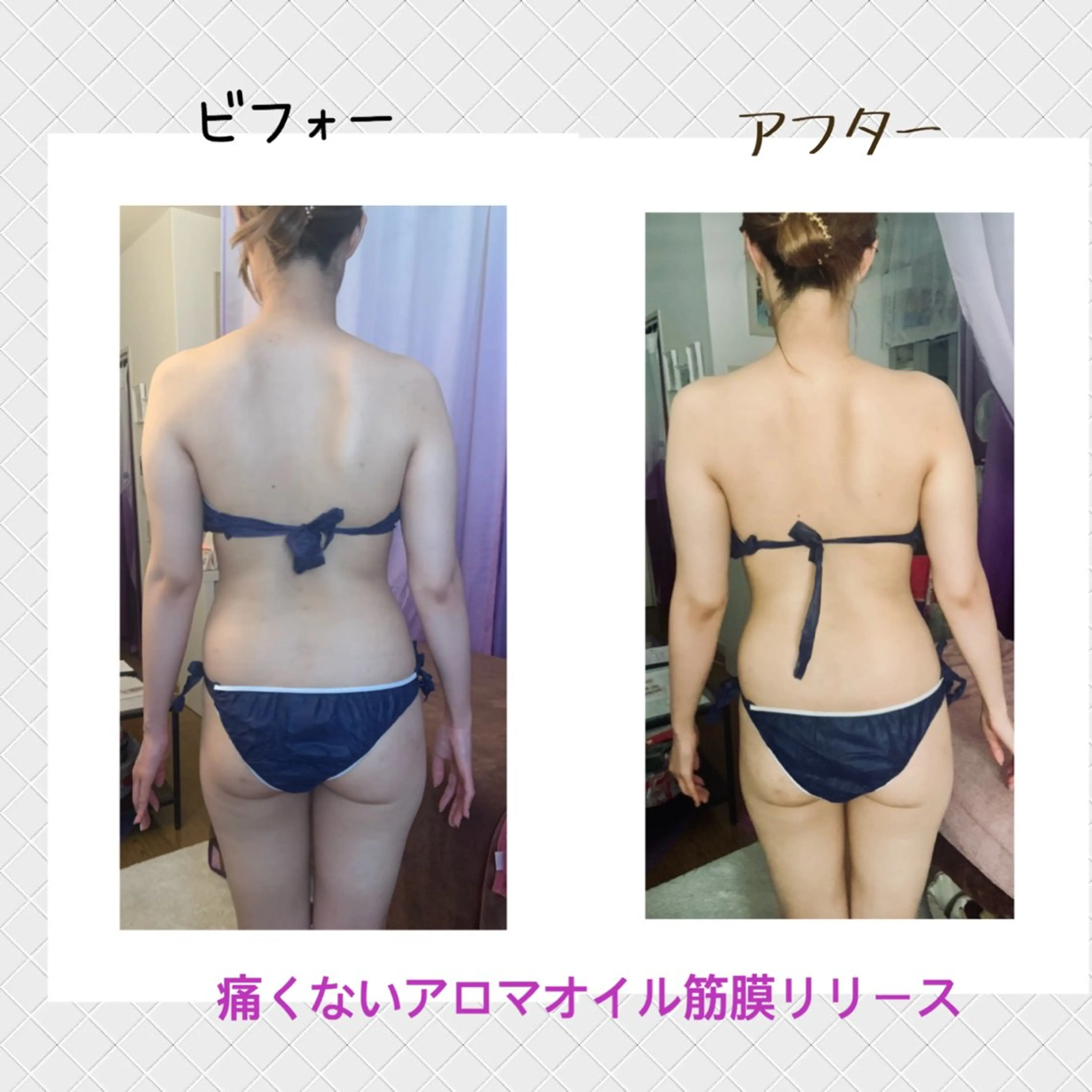 いやし工房LiLy ヘッド小顔ケアサロンのエステ・リラクイメージ