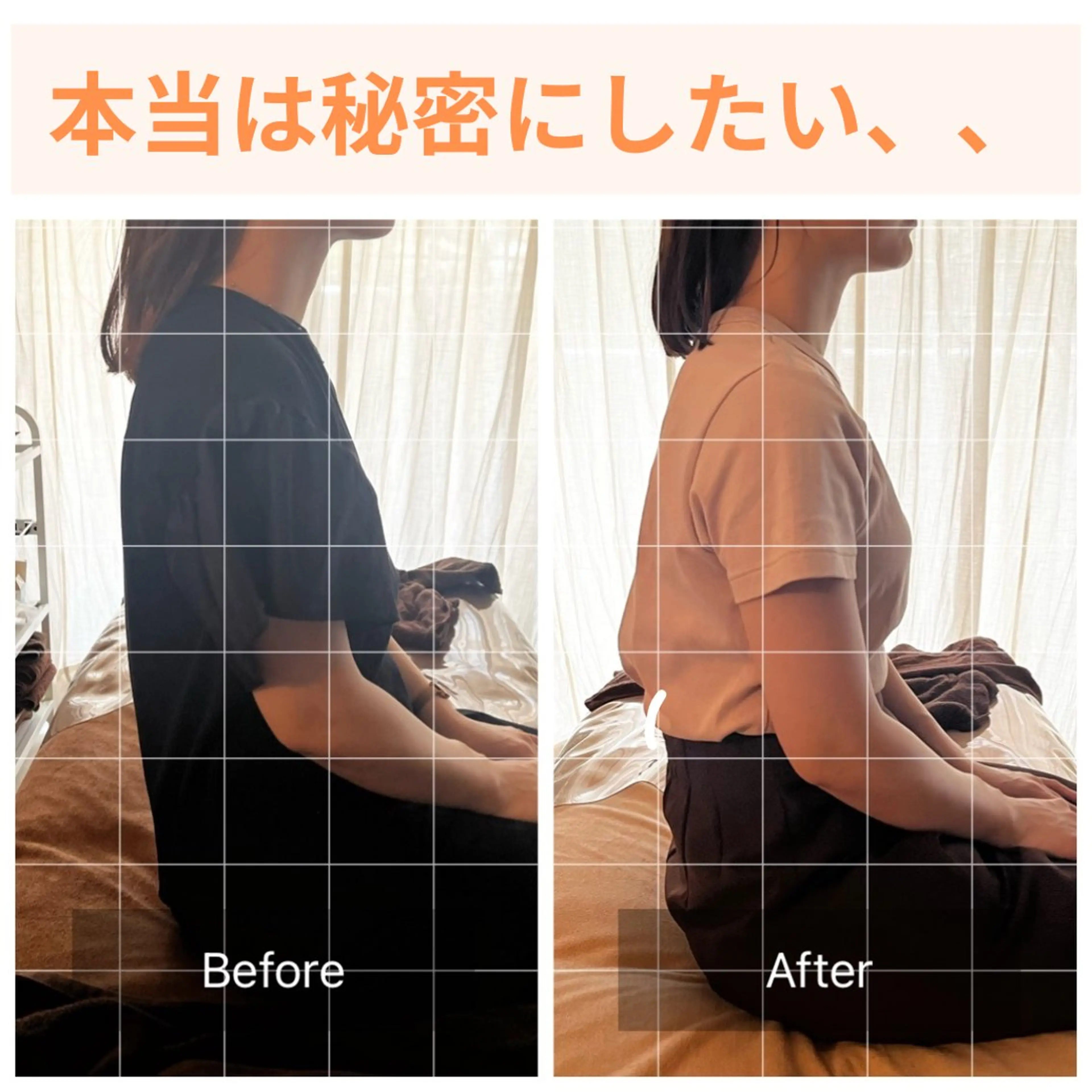 心斎橋痩身ダイエット 韓国.美容鍼.小顔のエステ・リラクイメージ