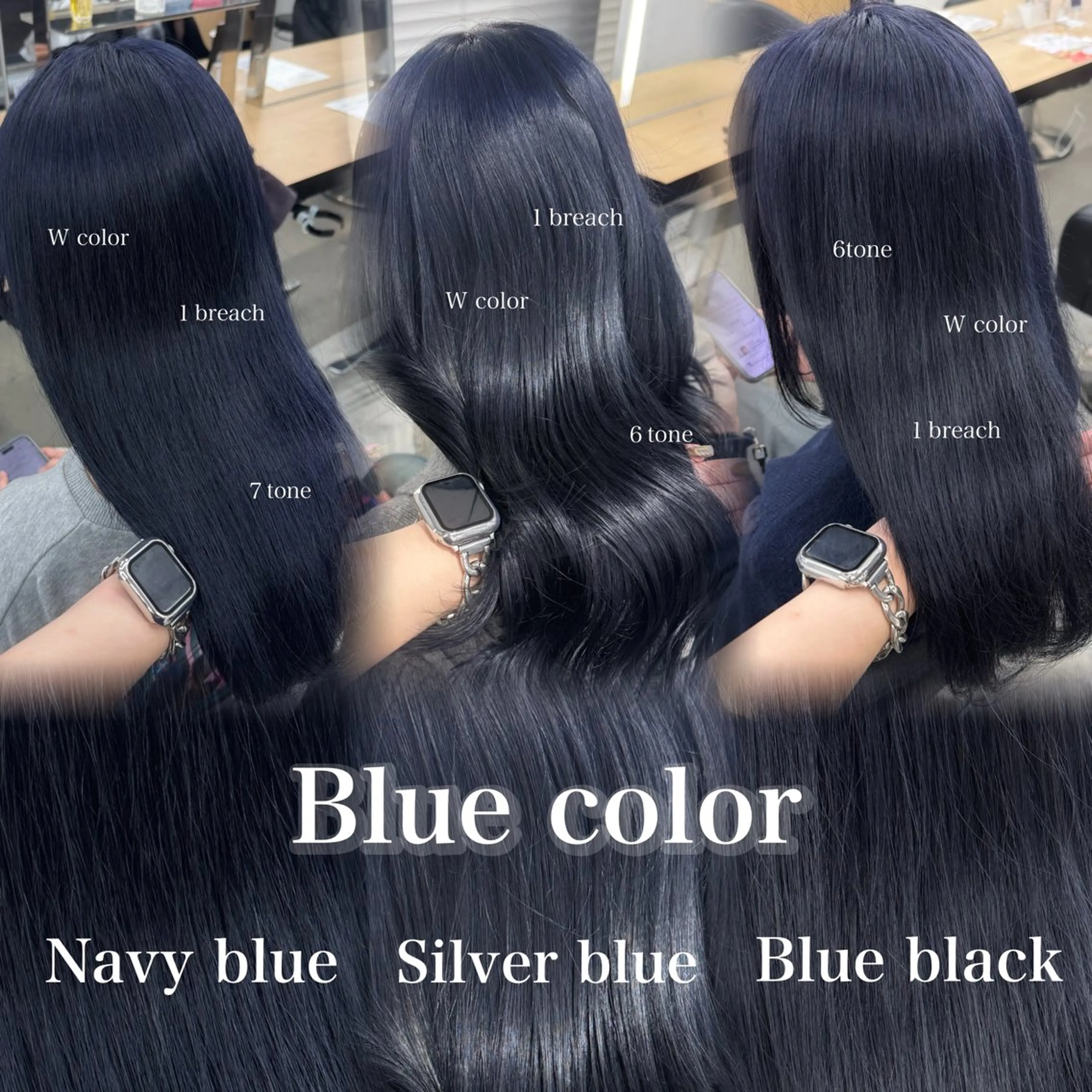 ロング カラー ヘアカラー 暗髪🩶ラベンダー/ ブルー/ユウナ🤍のヘアスタイル