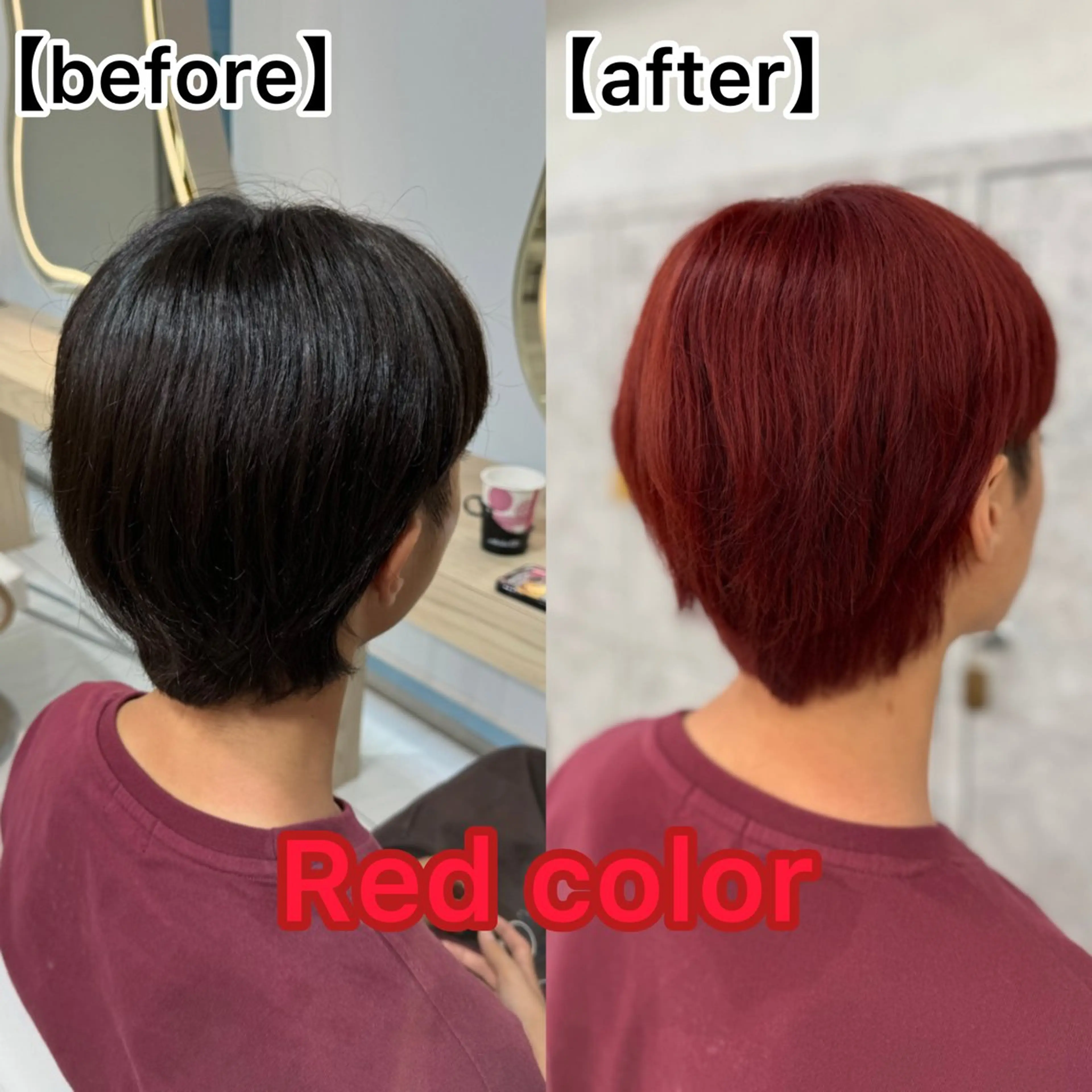 ショート ヘアカラー 顔まわりカット/ カラー/西野和裕のヘアスタイル