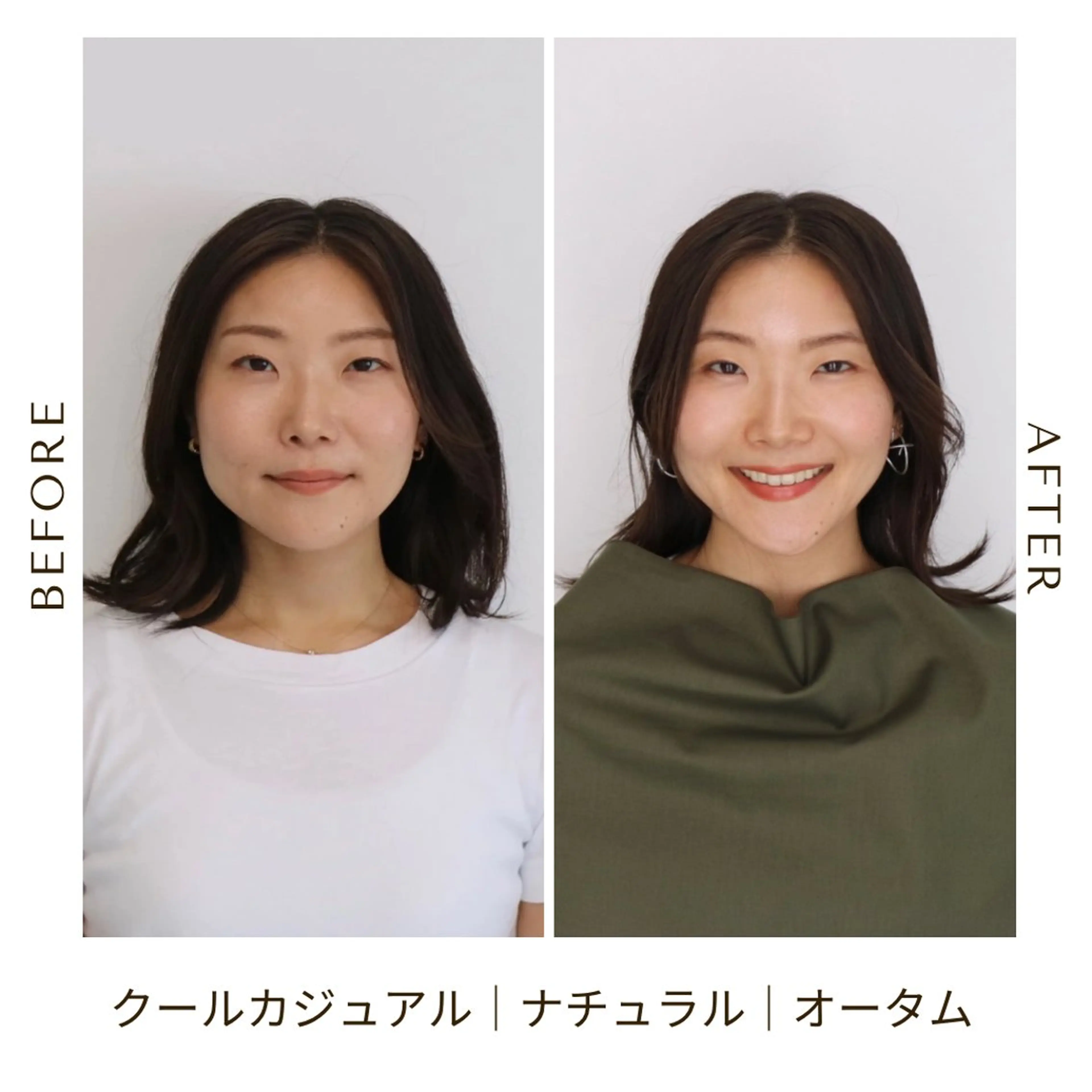 パーソナルカラー診断 骨格診断 顔タイプ診断 Surely シュアリーのその他イメージ