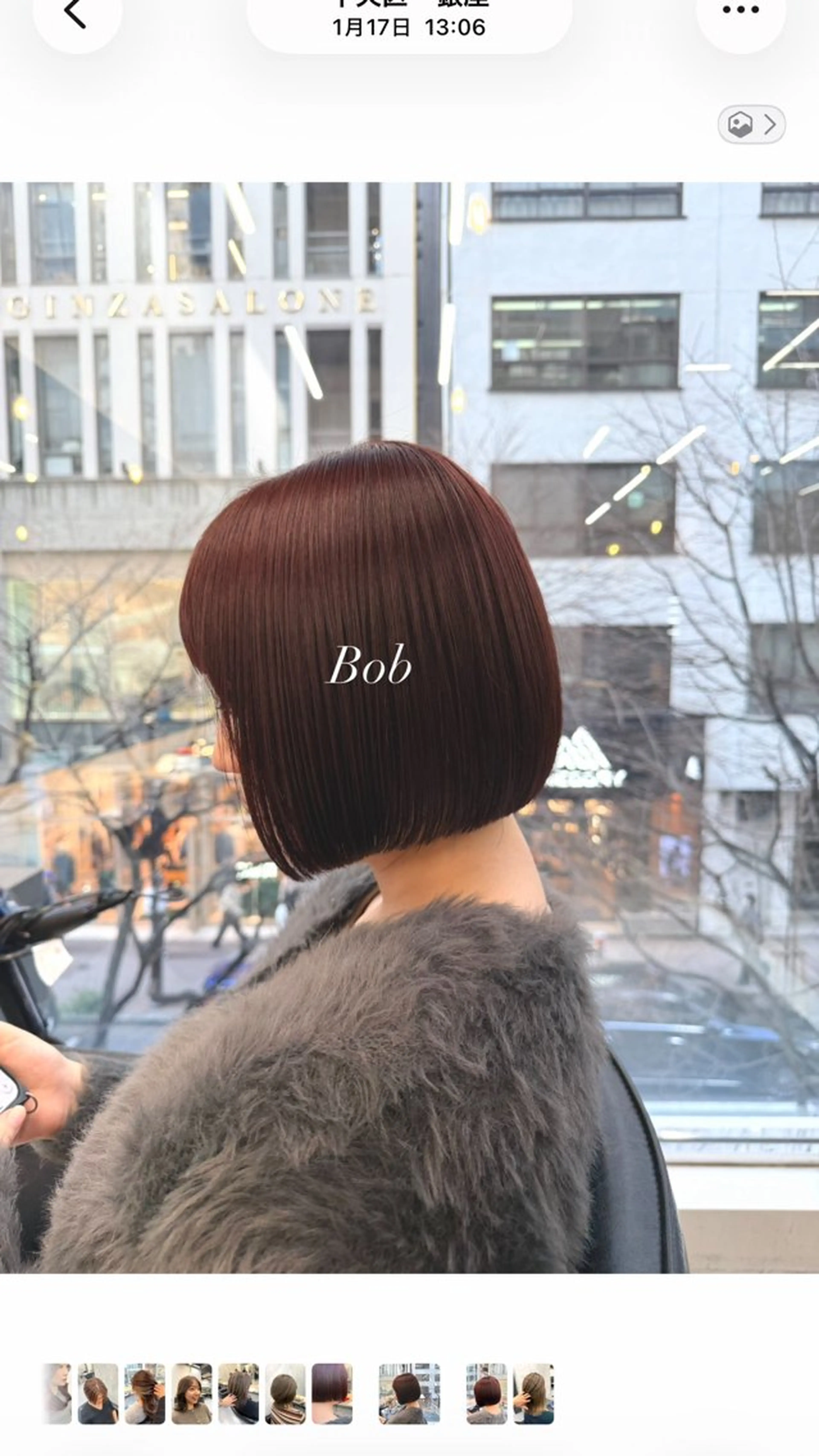 ショート カラー Misora/ボブ/ レイヤー/艶カラーのヘアスタイル