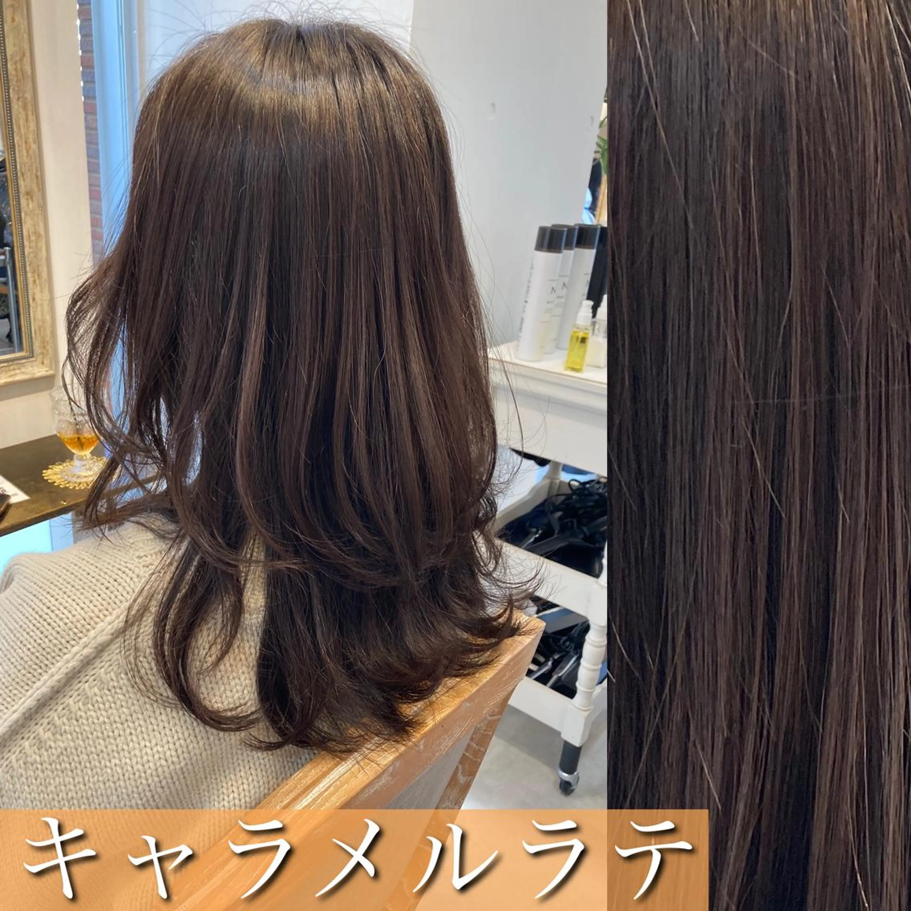 セミロング ボブ& 髪質改善FUMIYAのヘアスタイル