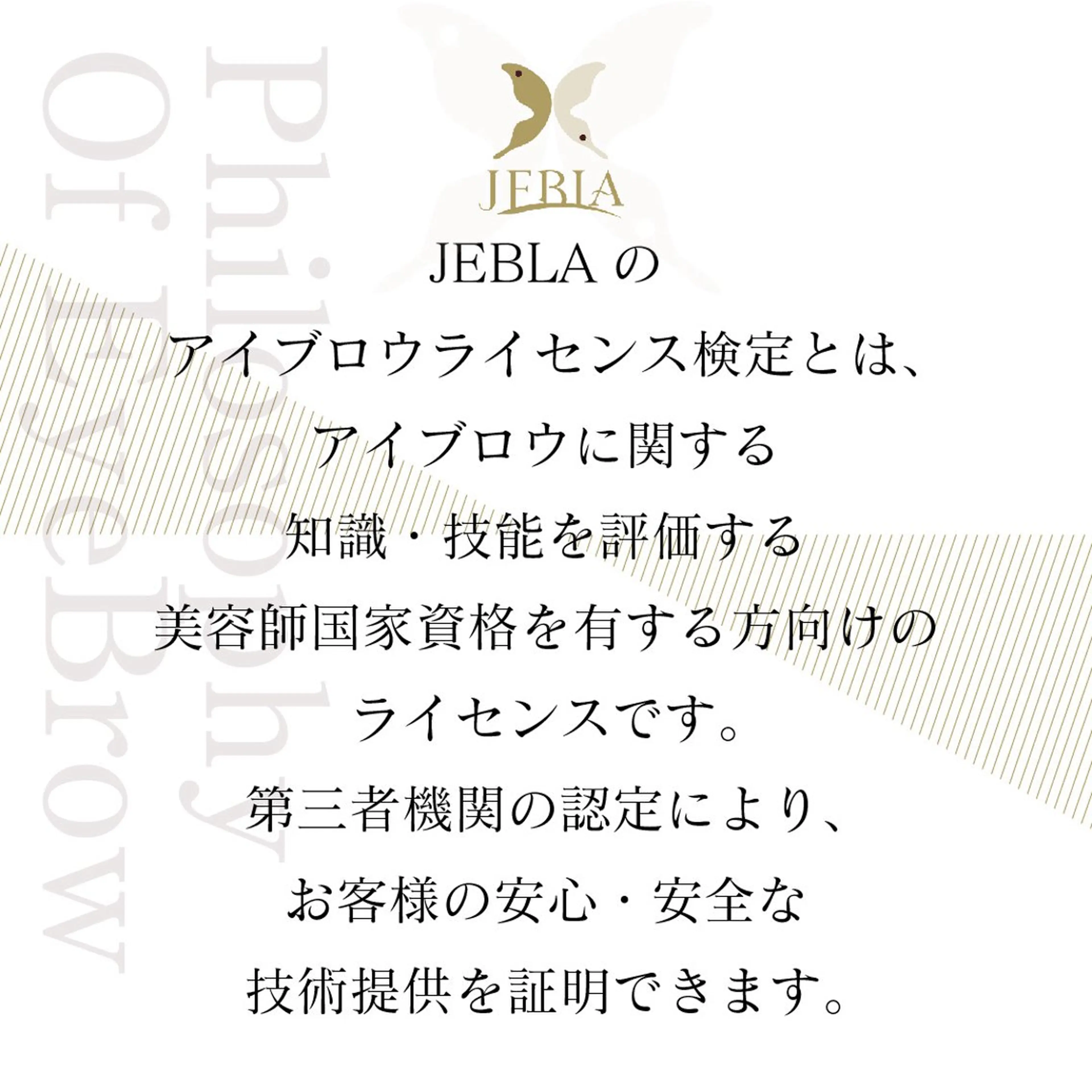 アイブロウ 眉毛ワックス脱毛 ワックス脱毛 眉カット その他(アイブロウ) 美まつ毛❤️美眉毛 🌈✨Mebereのマツエク・マツパデザイン