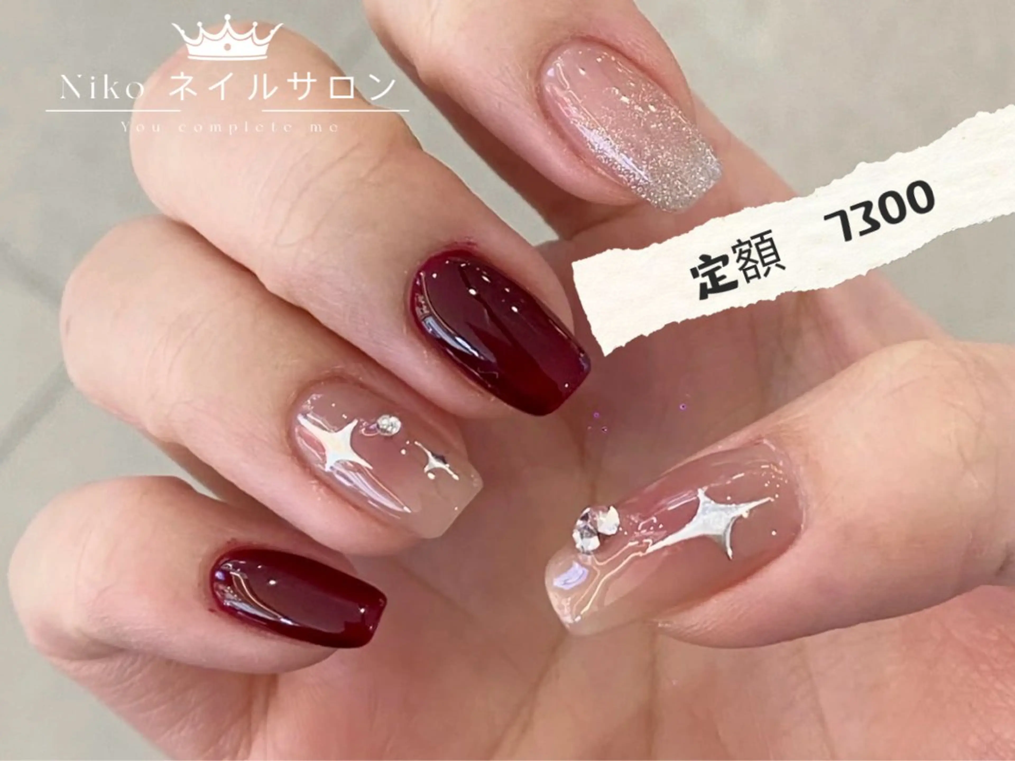 ネイル チークネイル 長さ出し フットネイル フレンチネイル ジェルネイル Niko ネイルサロン大宮店のネイルデザイン