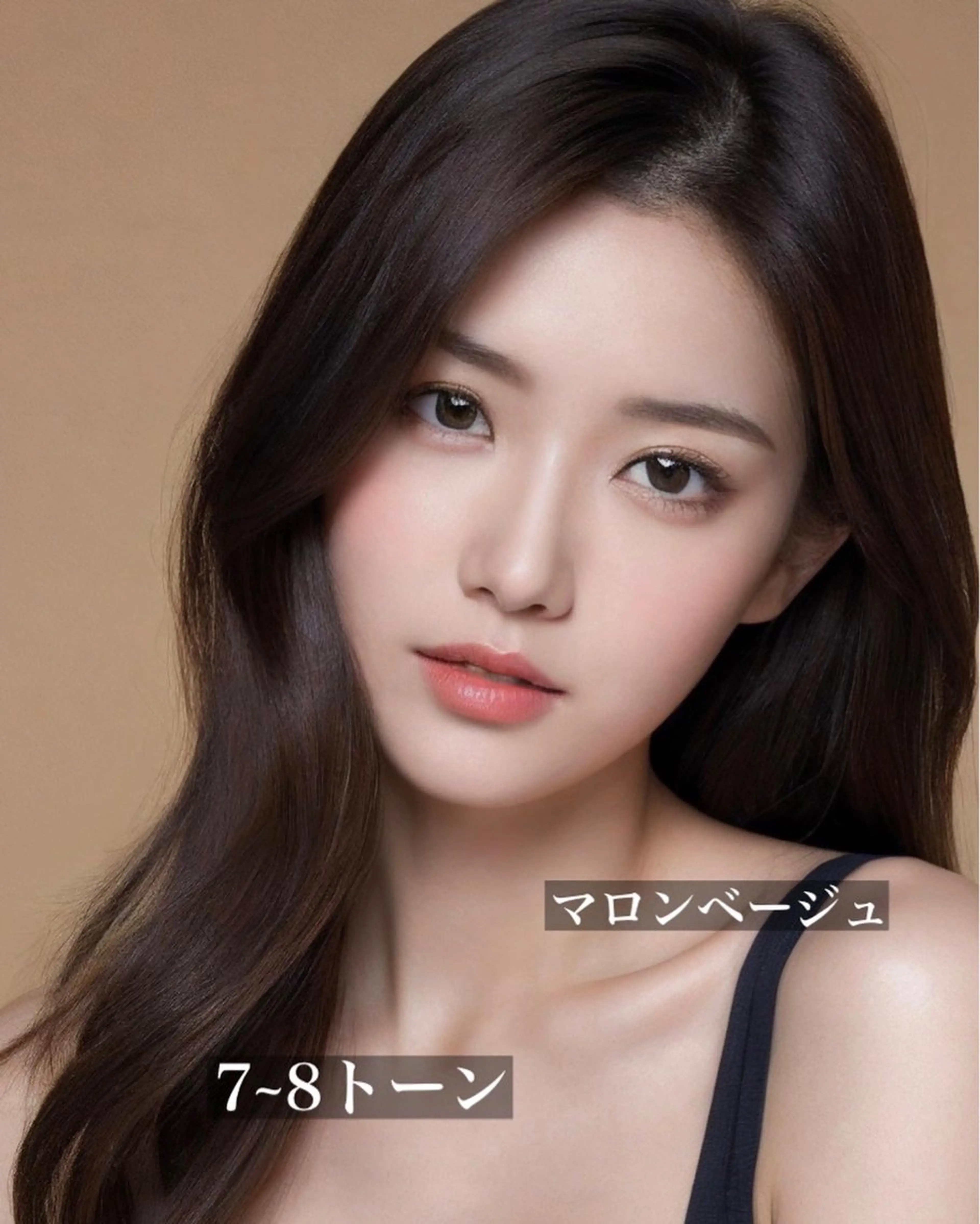 セミロング カラー 韓国ヘア♡ 顔まわりカットayaのヘアスタイル