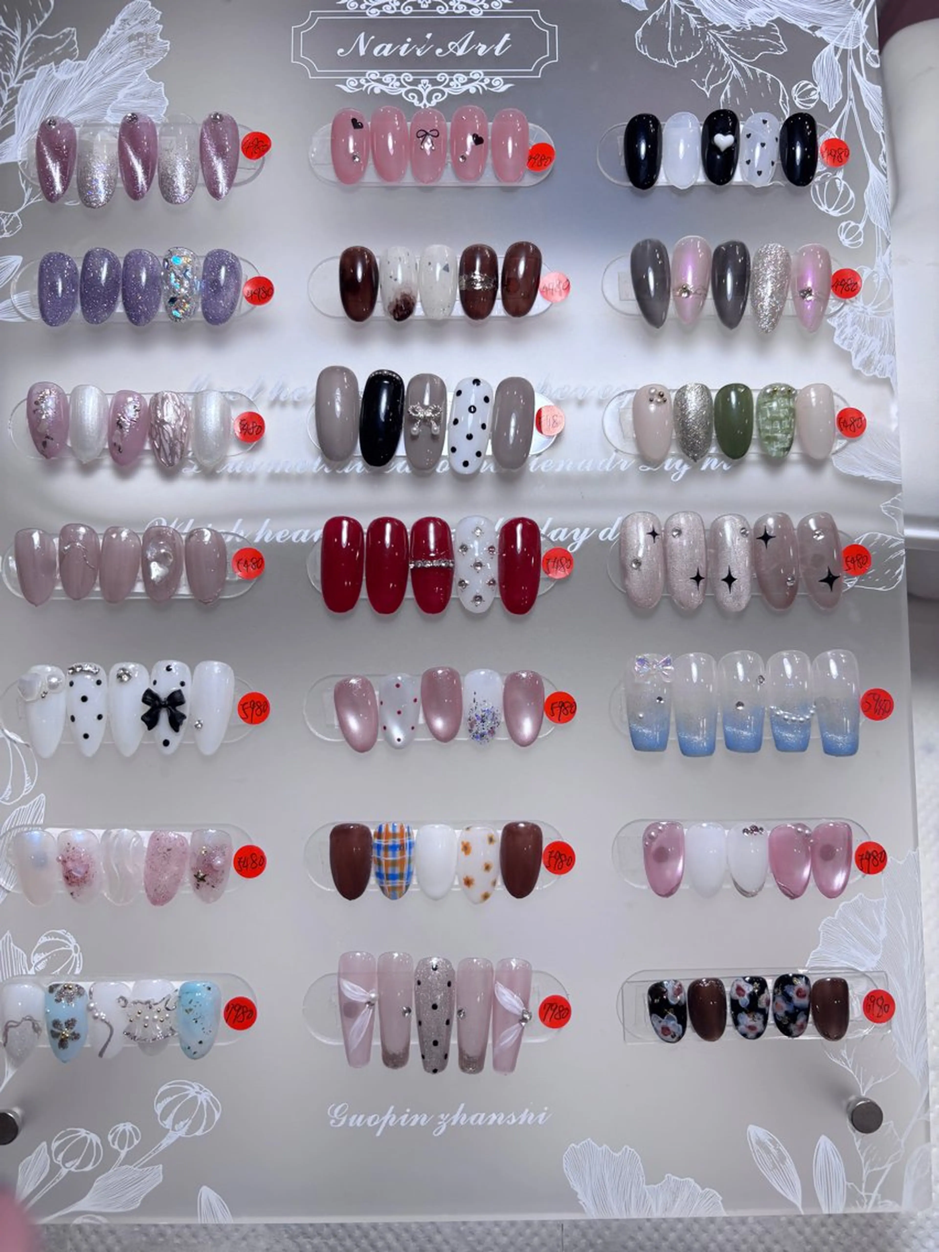 定額デザイン　　¥4980-7980の写真