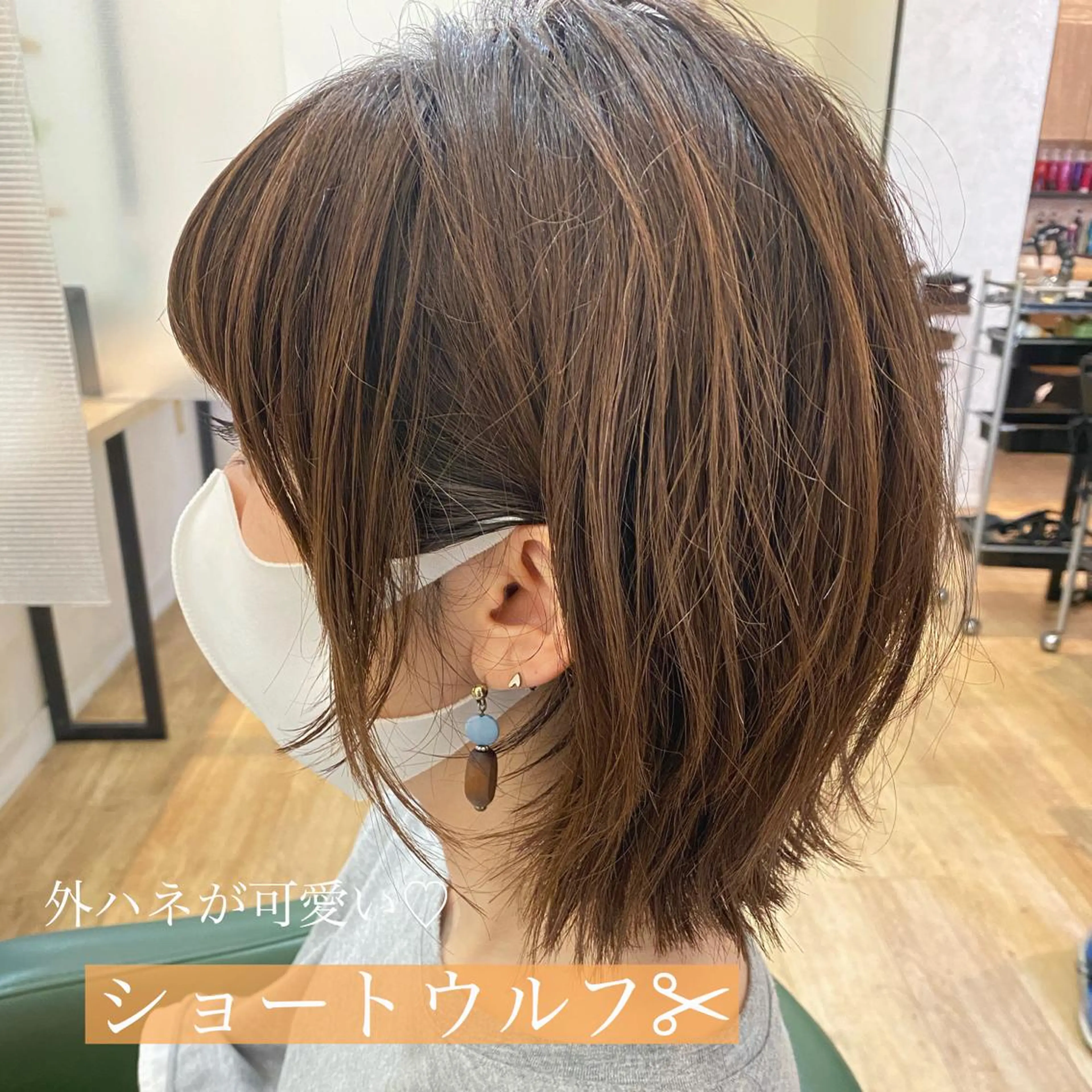 ショート 顔周りカット レイヤーカット ショートヘア 外ハネヘア ウルフカット hair&eyelash Truth所属・Truth上谷綾子/ 名古屋市北区/黒川駅のヘアスタイル