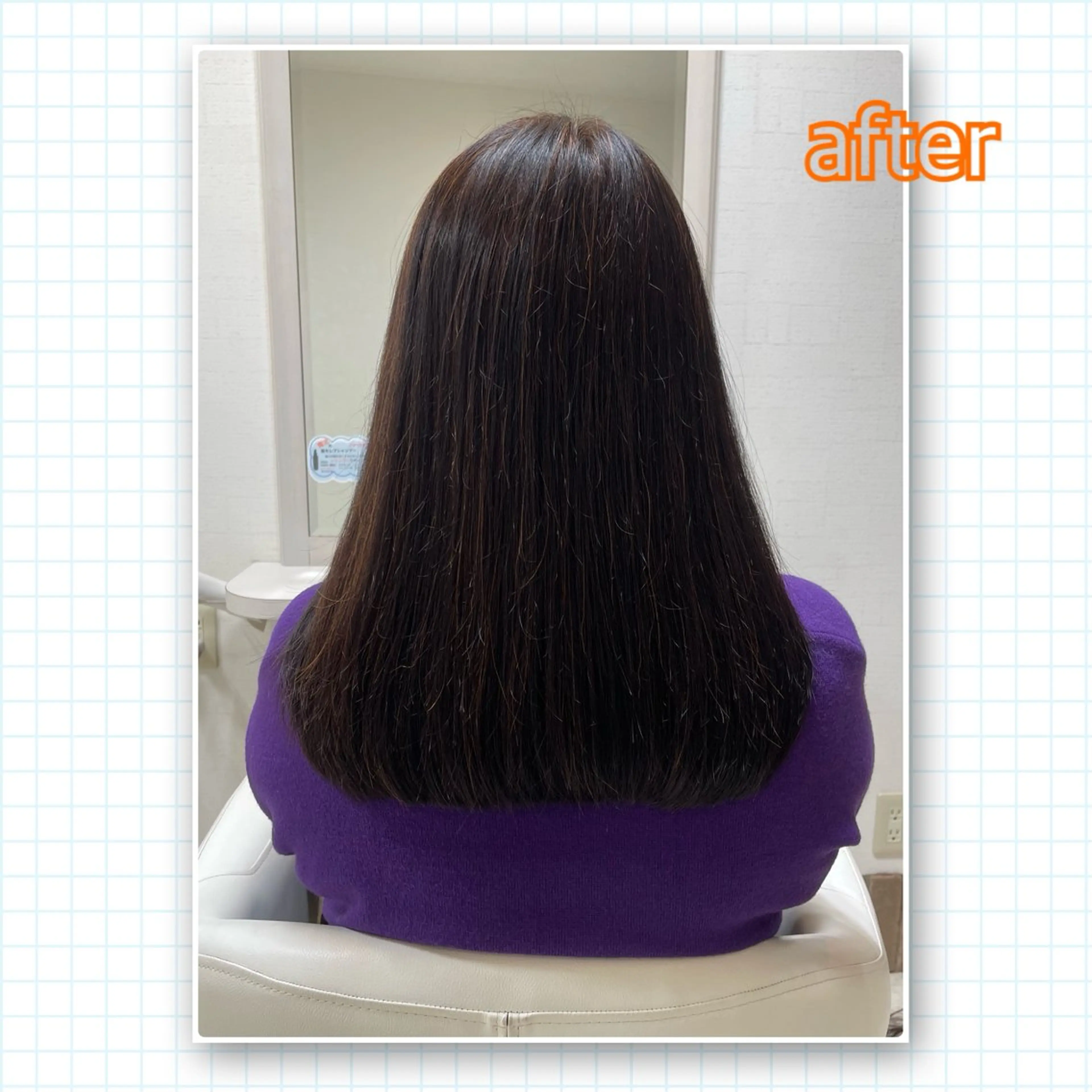 ロング アミーベル🧸🧡 本店✂️しおりのヘアスタイル