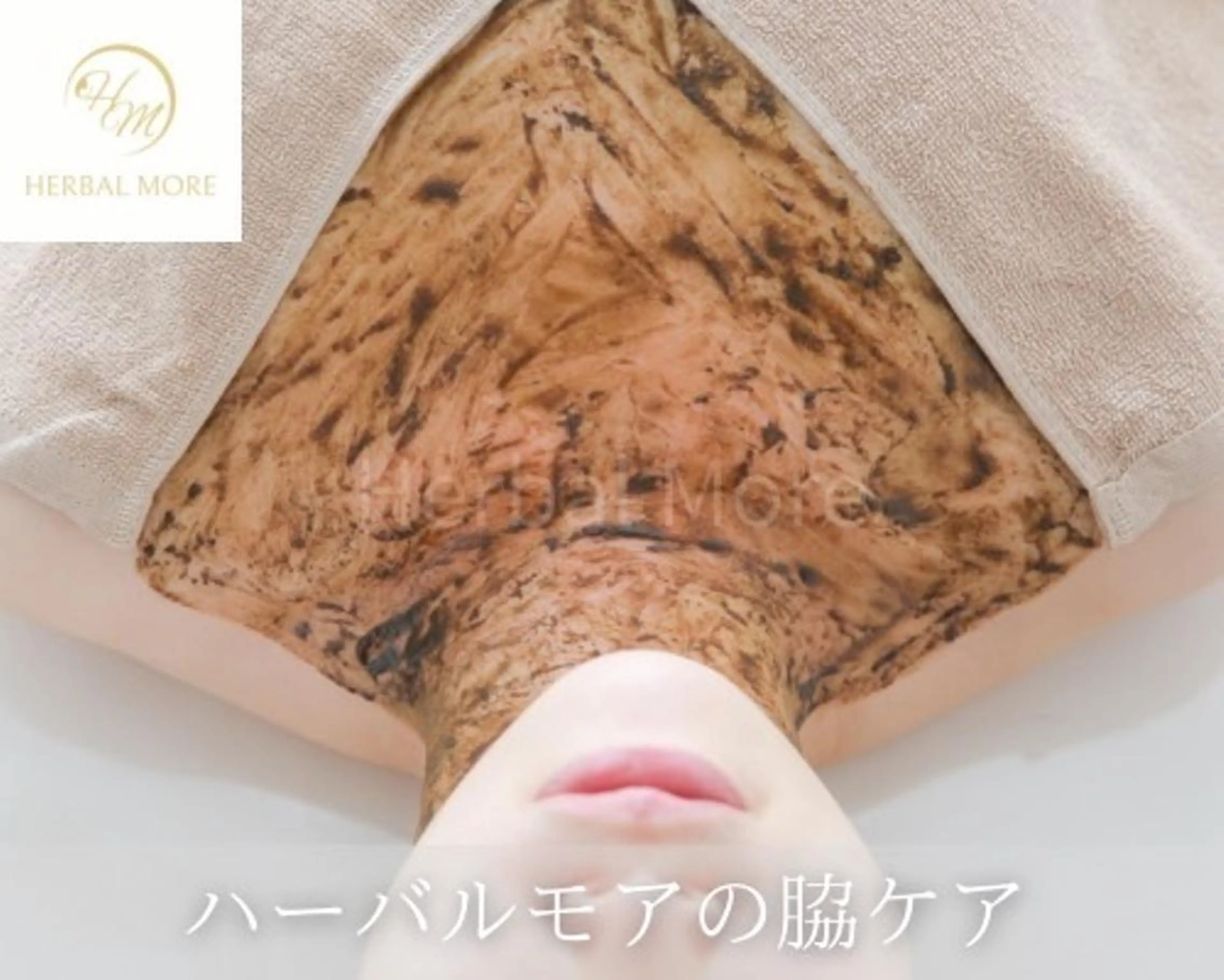 脱毛・眉毛・フェイス サロンN久留米店の眉毛・アイブロウイメージ