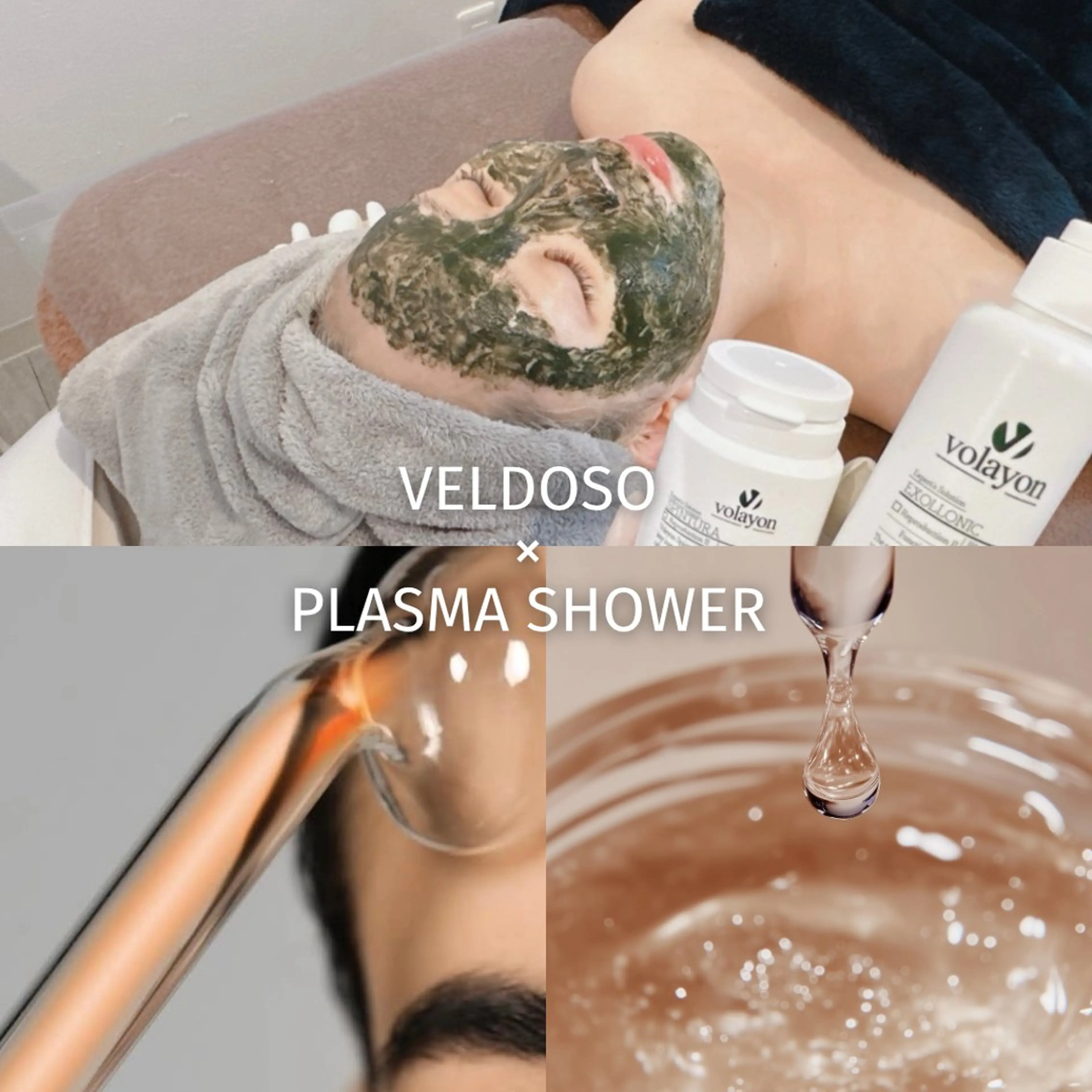 Byeol 《ビョル》韓国肌管理×肌質改善所属・Byeol⋆☽ 韓国肌管理のエステ・リラクイメージ