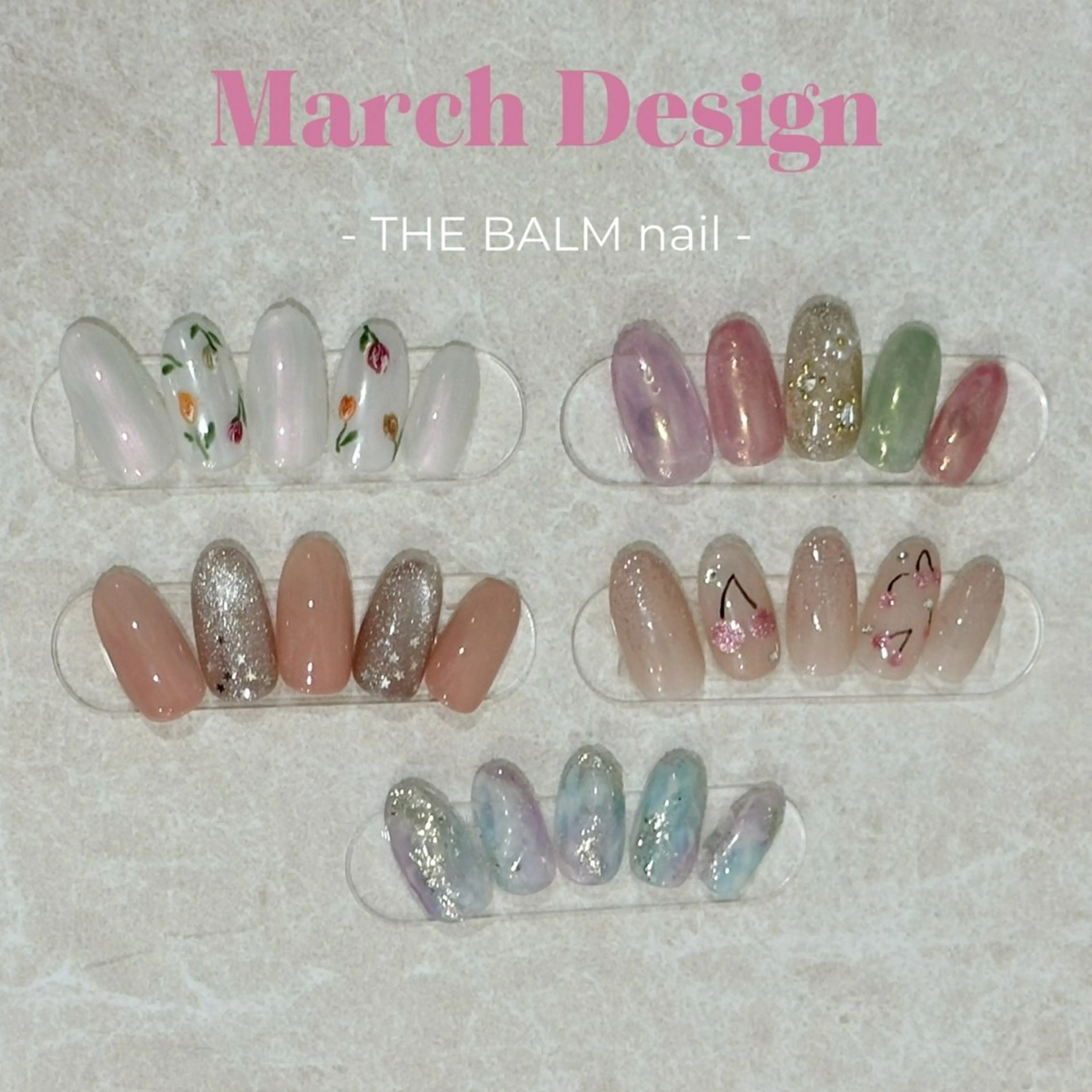 ネイル ハンドネイル THE BALM Noahのネイルデザイン