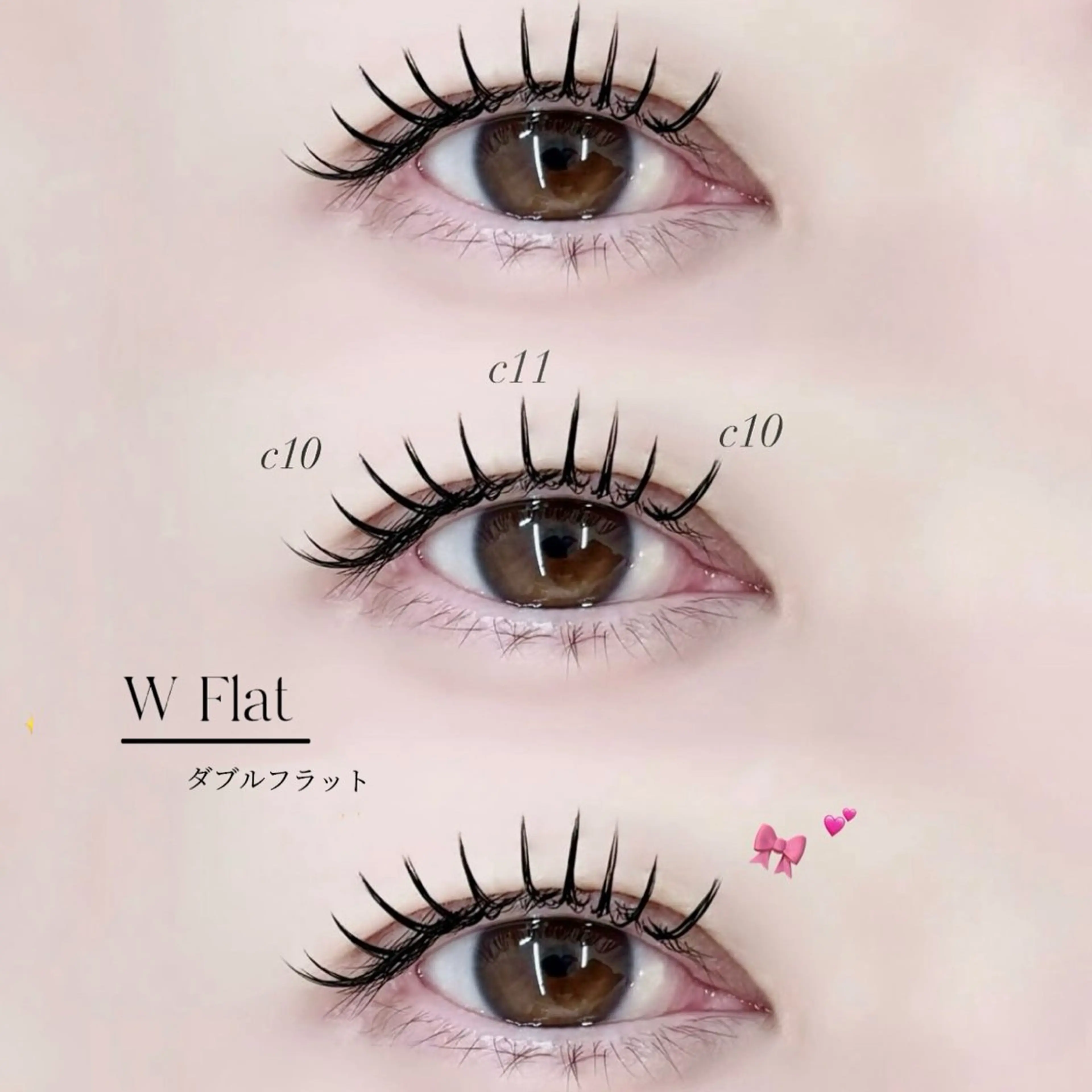 ダブルフラット80set🎀の写真