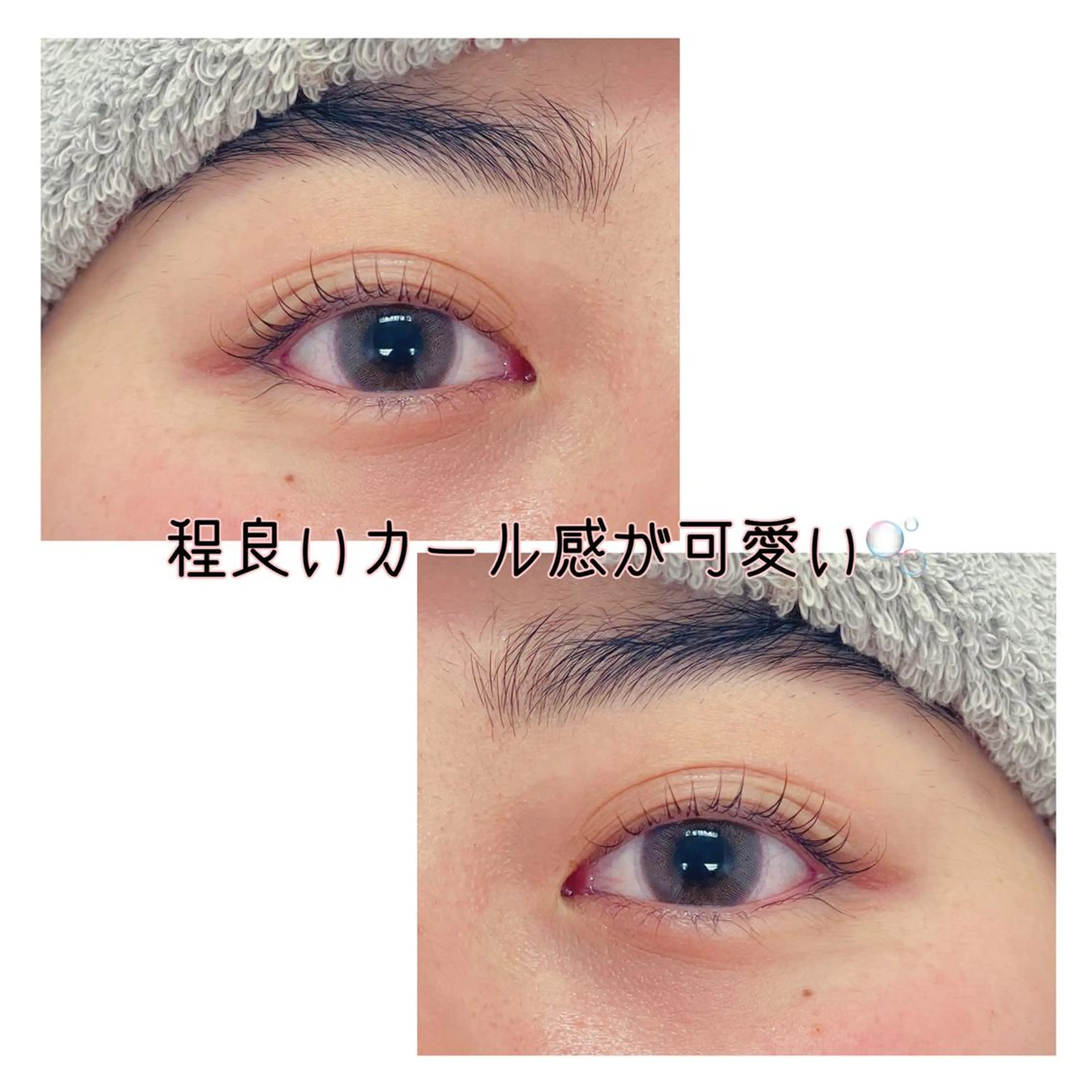 マツエク・マツパ パリジェンヌラッシュリフト 一重×まつ毛パーマ SSINSTUDIO梅田店所属・SSINSTUDIO 🦄towa🦄の眉毛・アイブロウイメージ