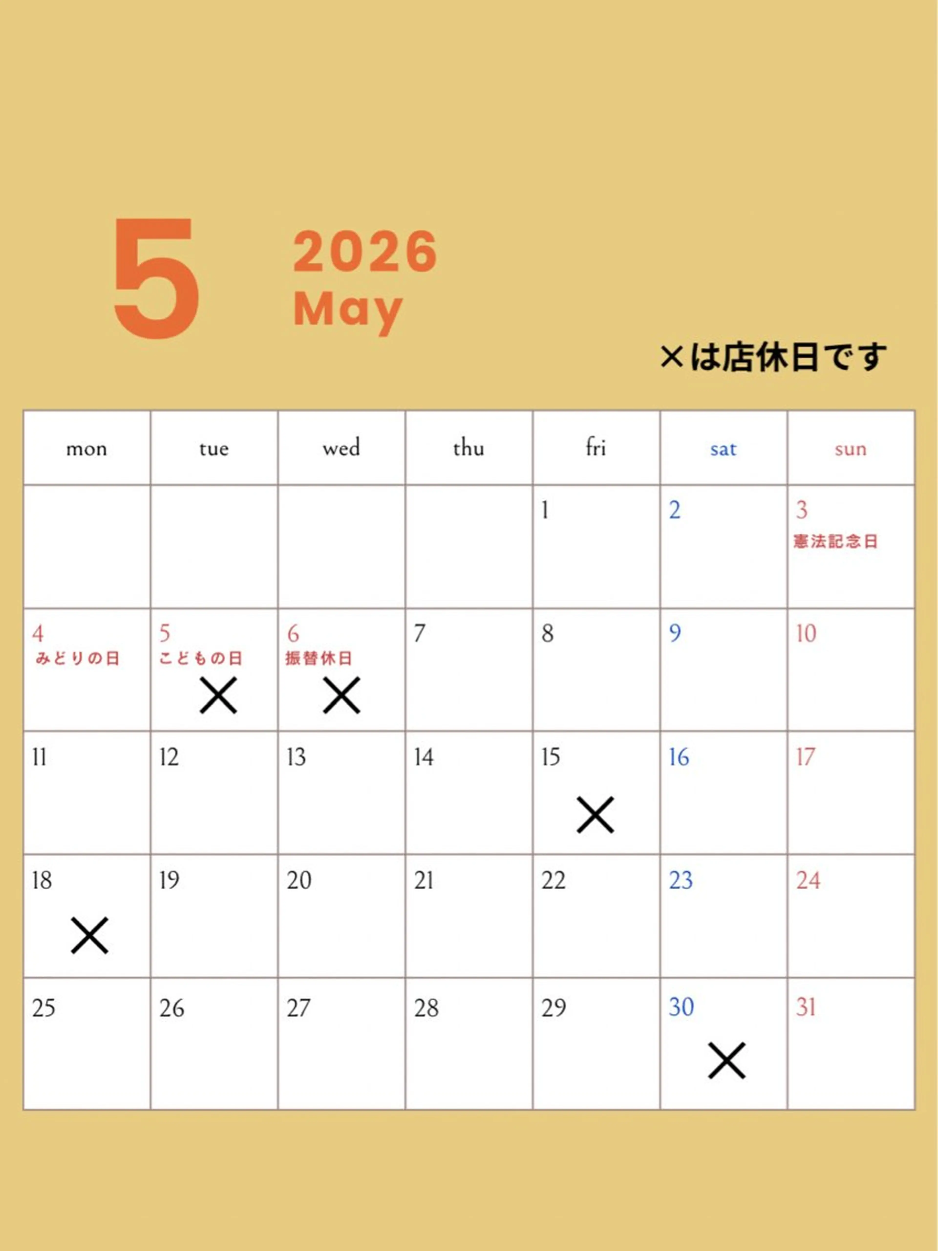 ネイル フットネイル petillant所属・nail salon petillantのネイルデザイン