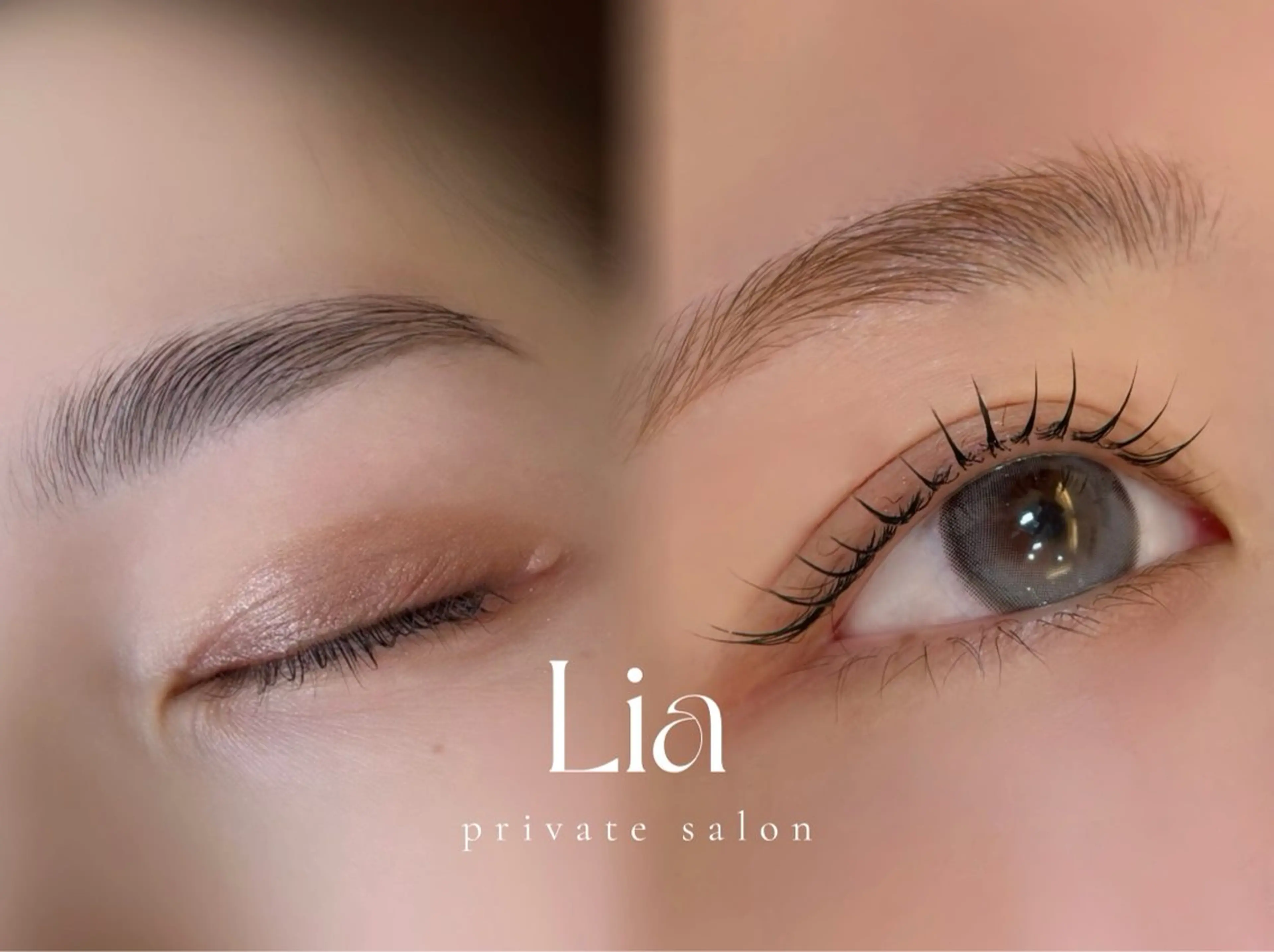 マツエク・マツパ Li'a PRIVATE SALON所属・suzuki shioriのマツエク・マツパデザイン