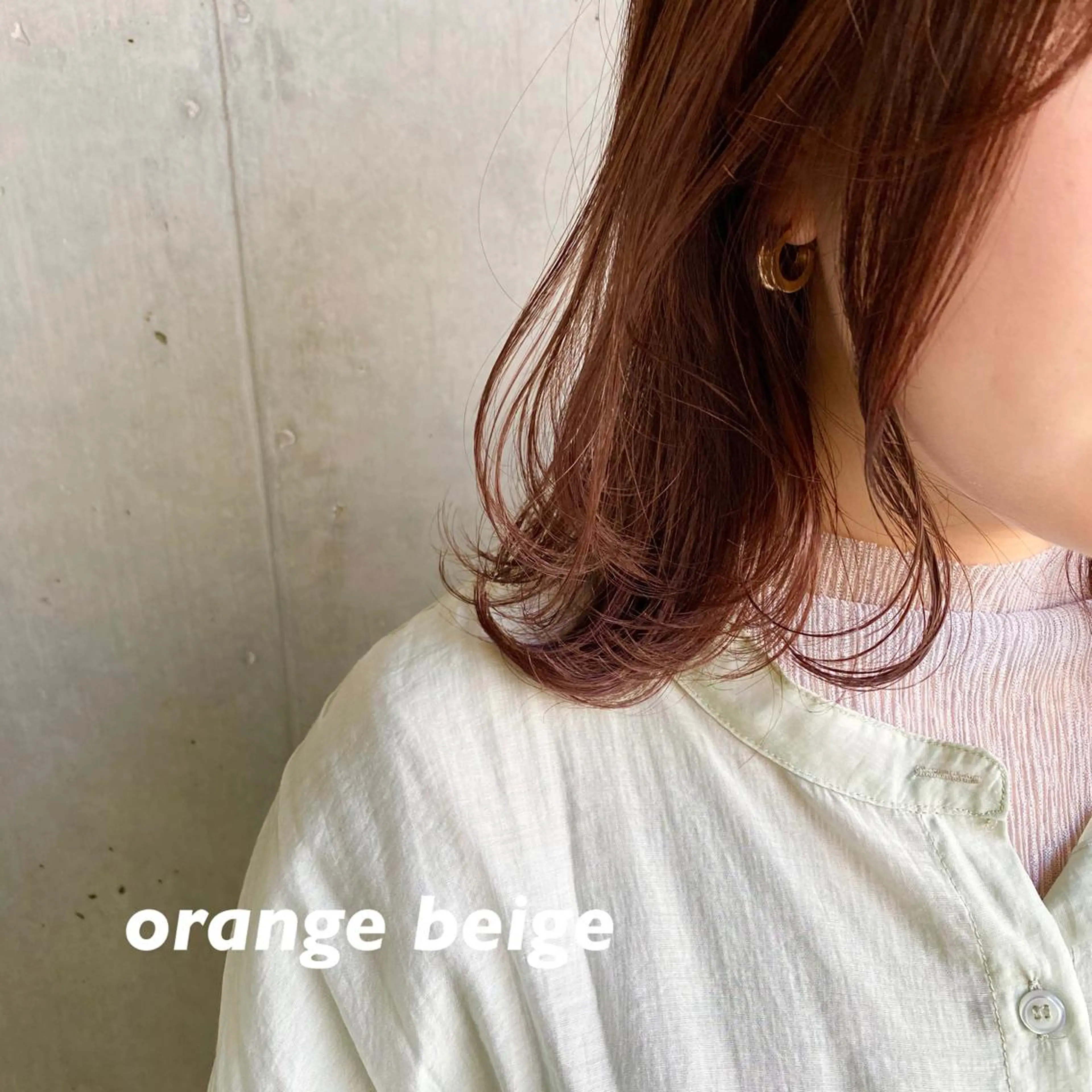 ミディアム ヘアカラー 大久保 愛のヘアスタイル