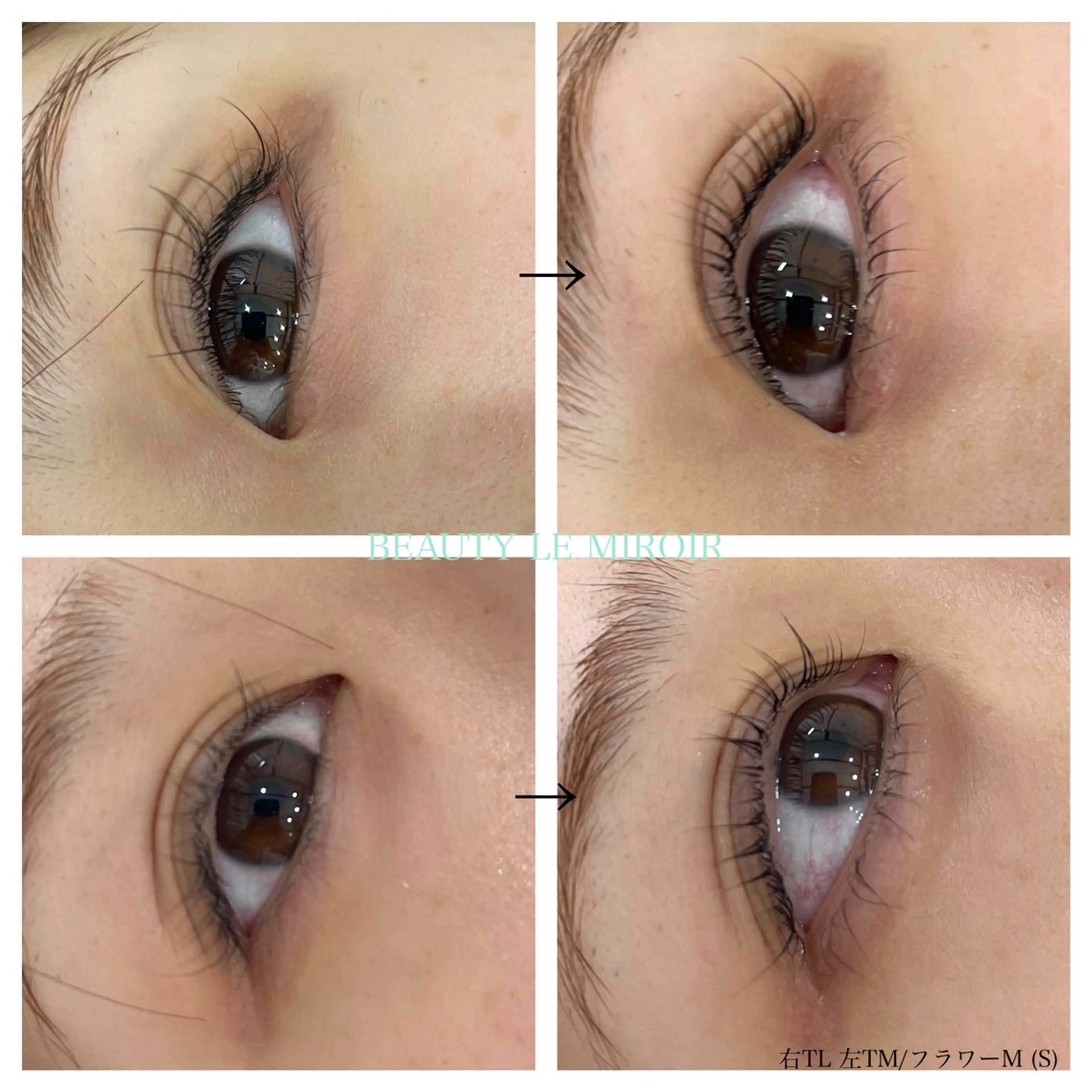 マツエク・マツパ ビューティー ミロワールのエステ・リラクイメージ