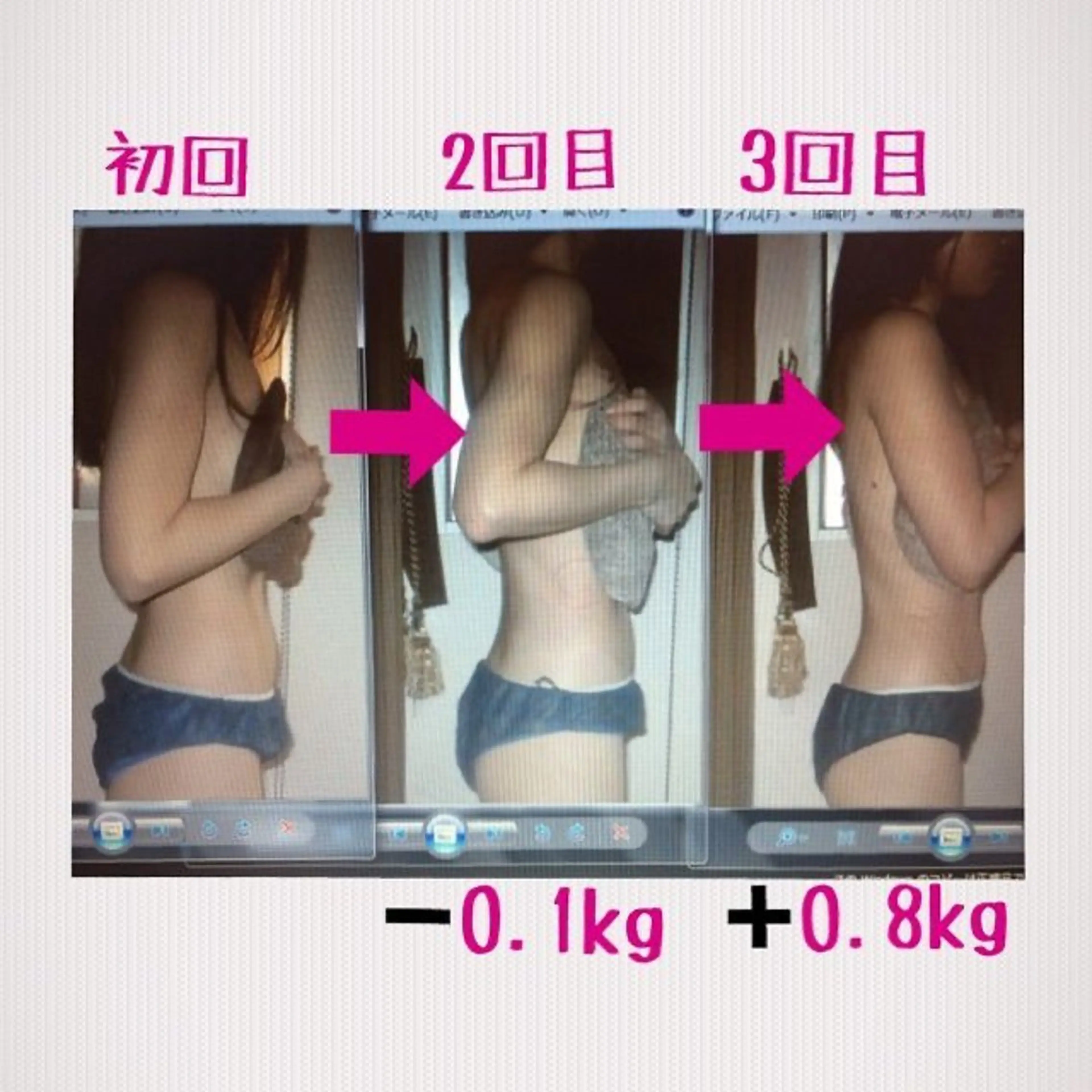 エステ リラク 美容彫刻家 hiroのエステ・リラクイメージ