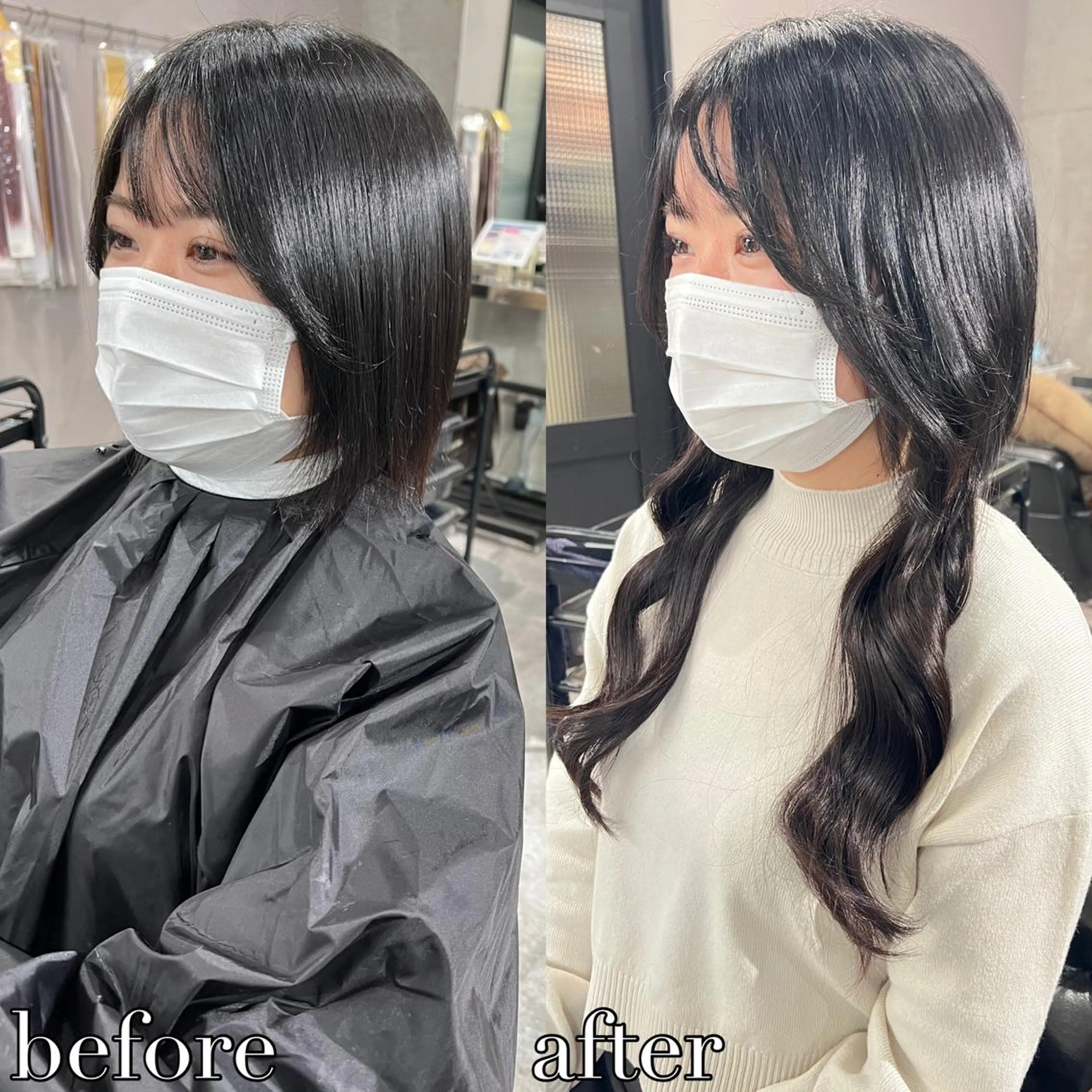 ミディアム エクステ Lavy Kyoto エクステのヘアスタイル