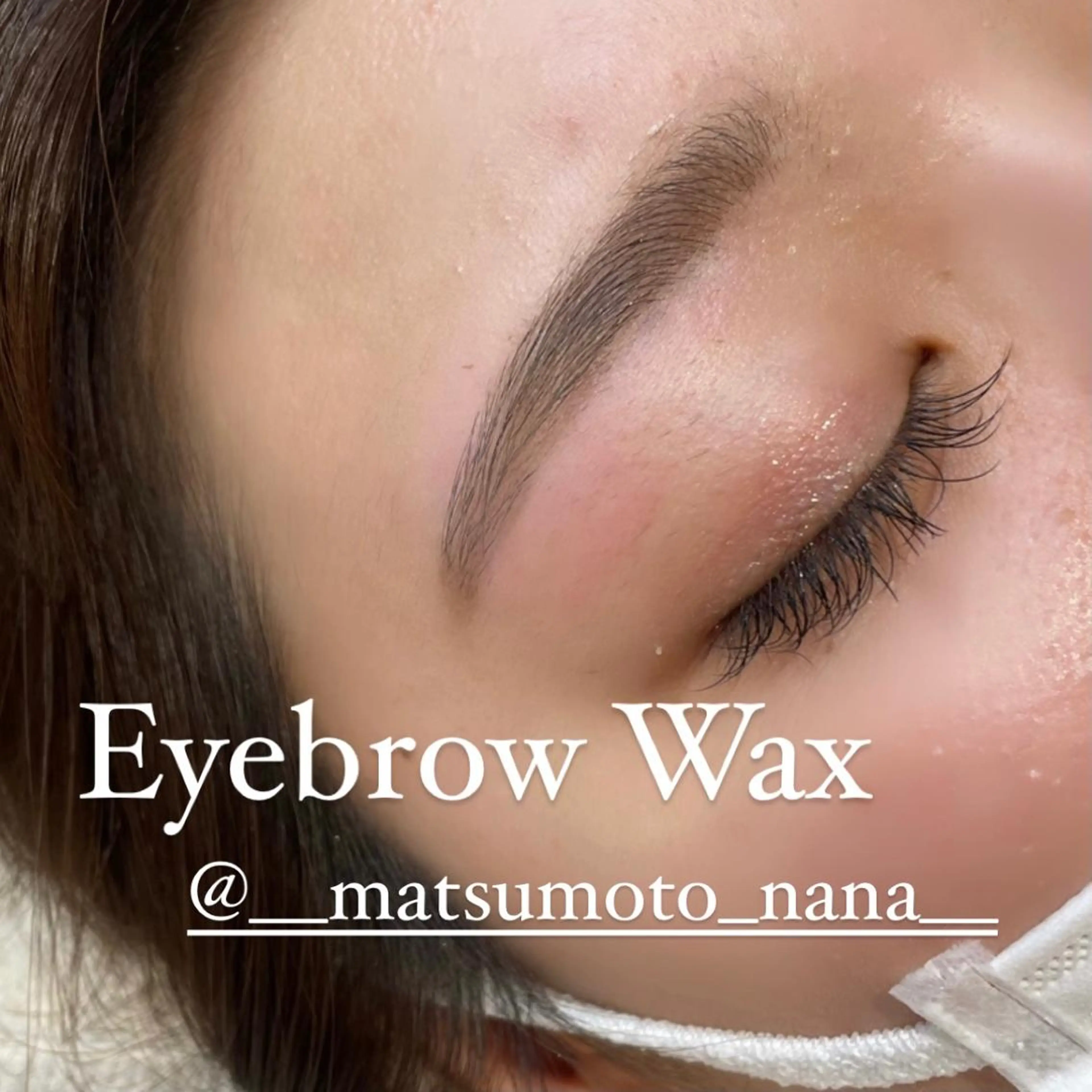 Days    eye＆brow salon所属・Days マツモトナナのマツエク・マツパデザイン