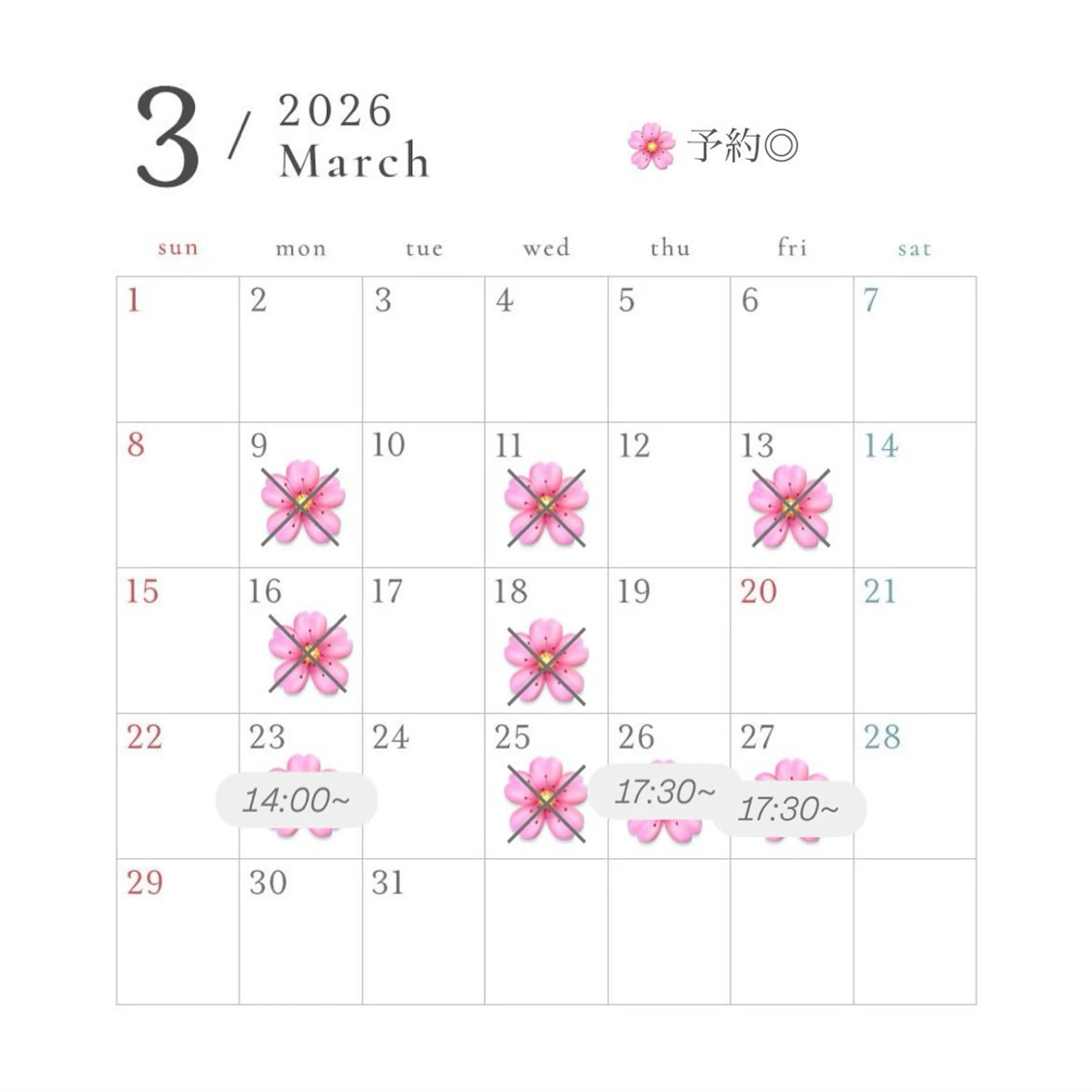 Gigi インターパーク 宇都宮所属・萌音 🎀 宇都宮 / インターパークのヘアスタイル