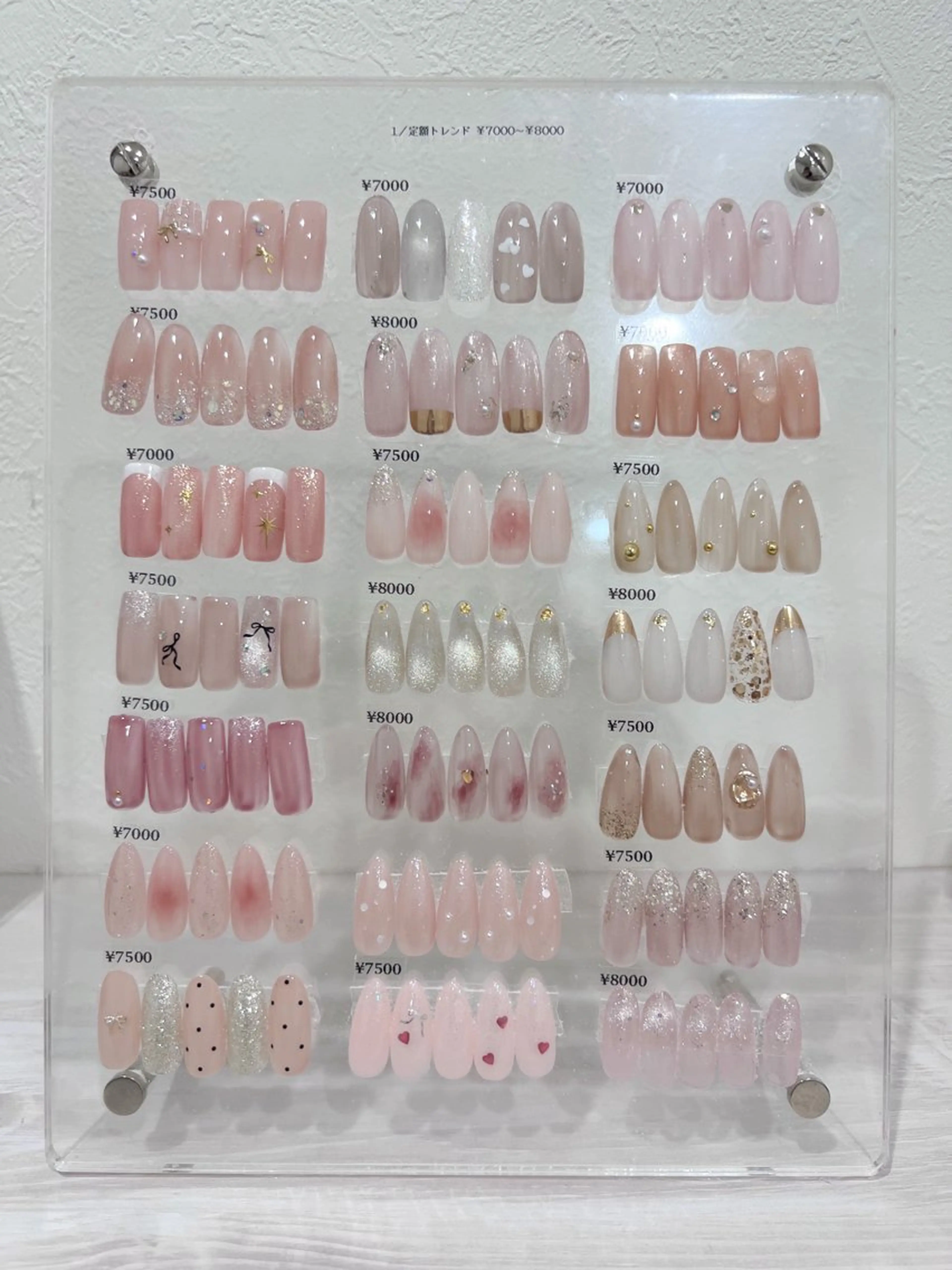 【ハンド】オフあり●トレンドアートコースの写真