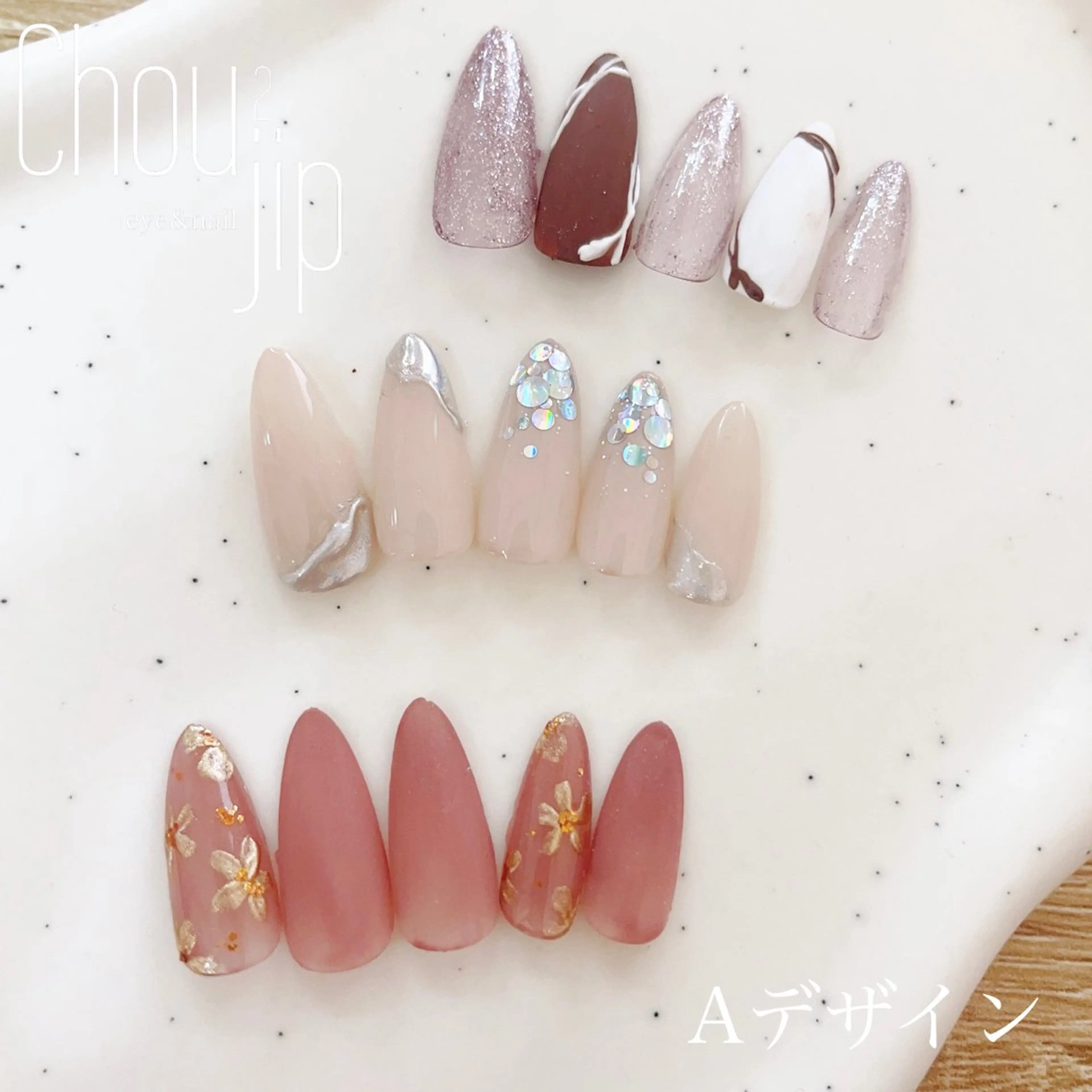 ネイル Chou2jip 古賀繪里加のマツエク・マツパデザイン