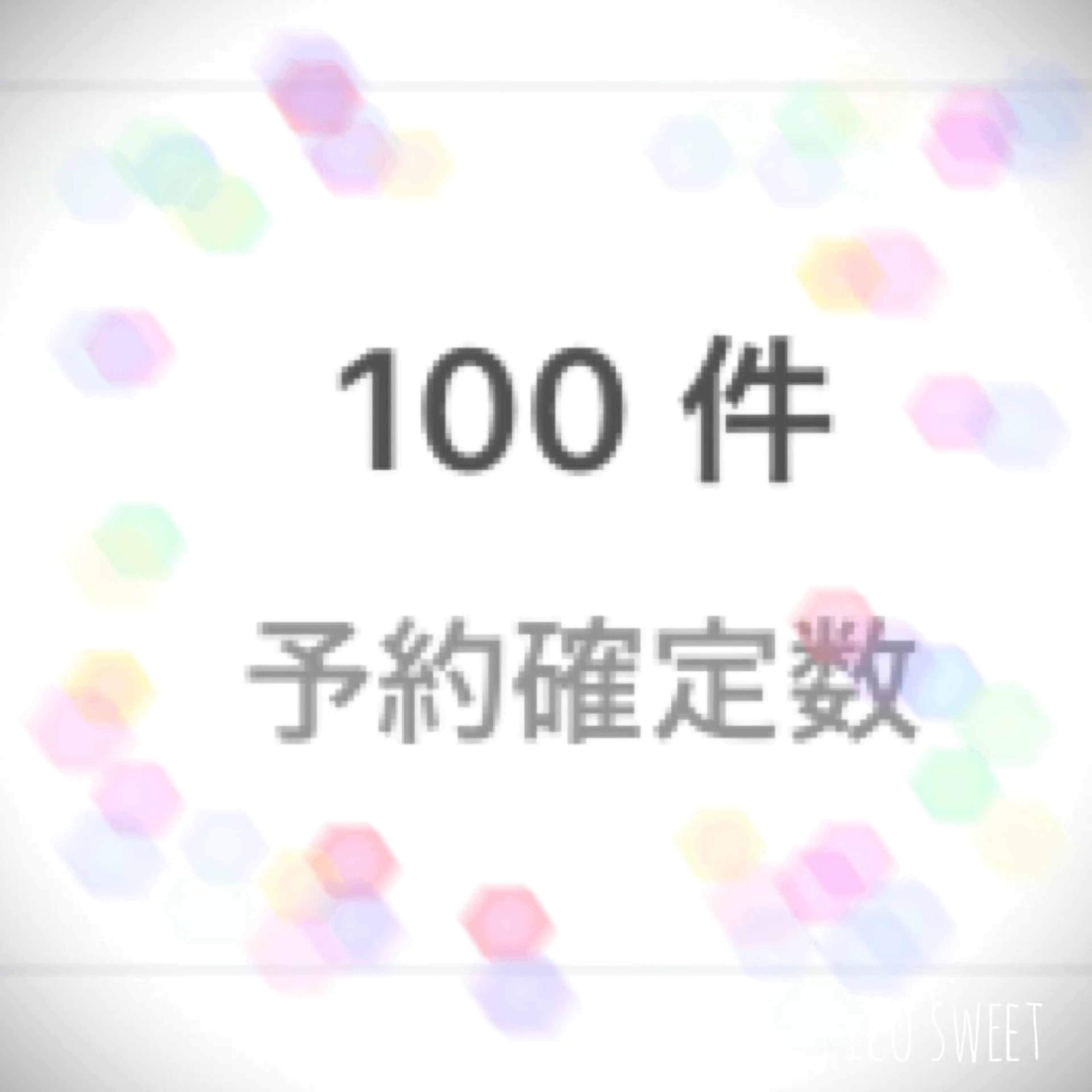 ネイル ネイルサロン翼所属・ネイルサロン 翼【仙川4分】のネイルデザイン