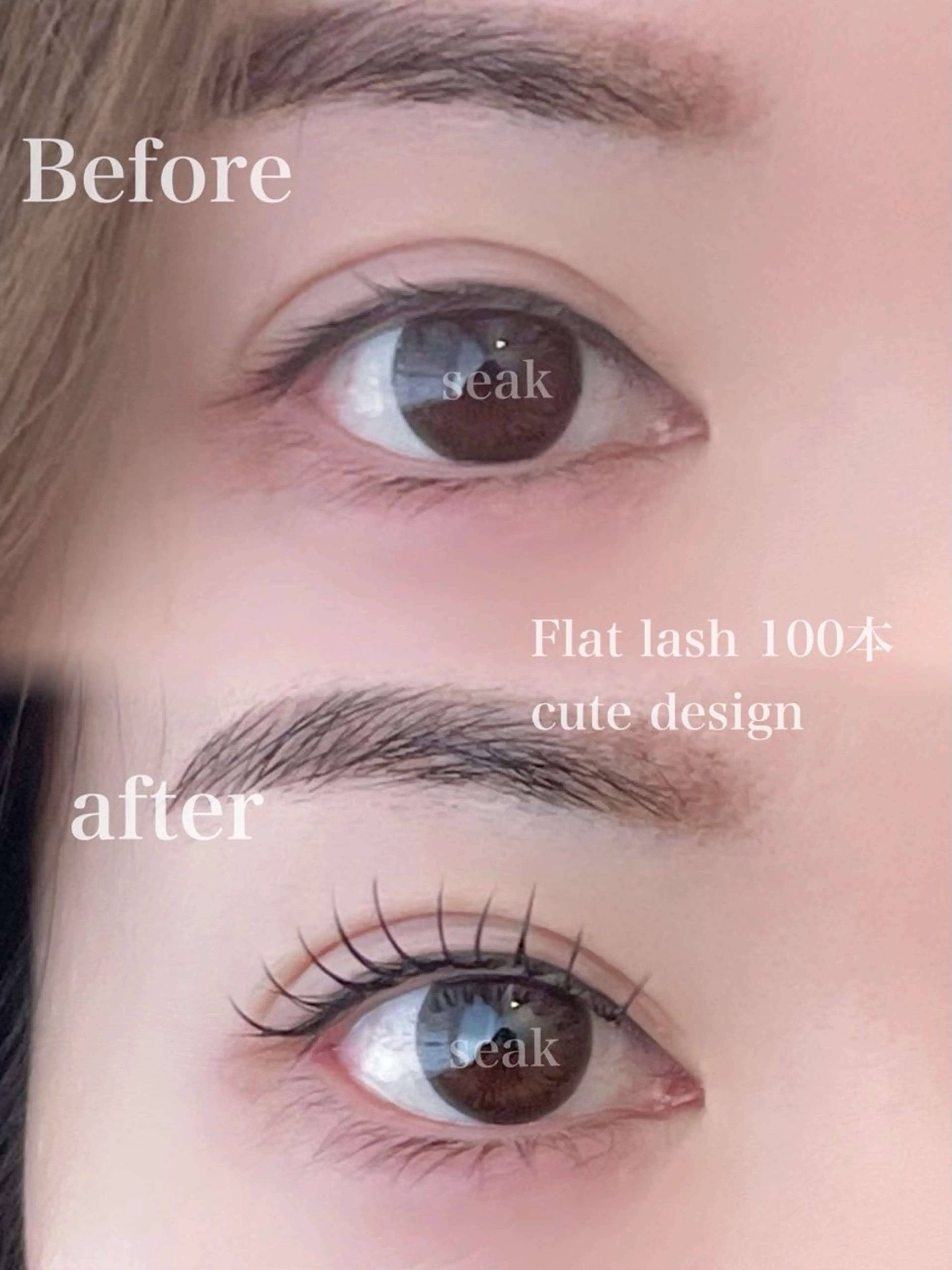 フラットラッシュ120本コーティング込み✨詳細読んで頂くようお願いします🙇‍♂️の写真