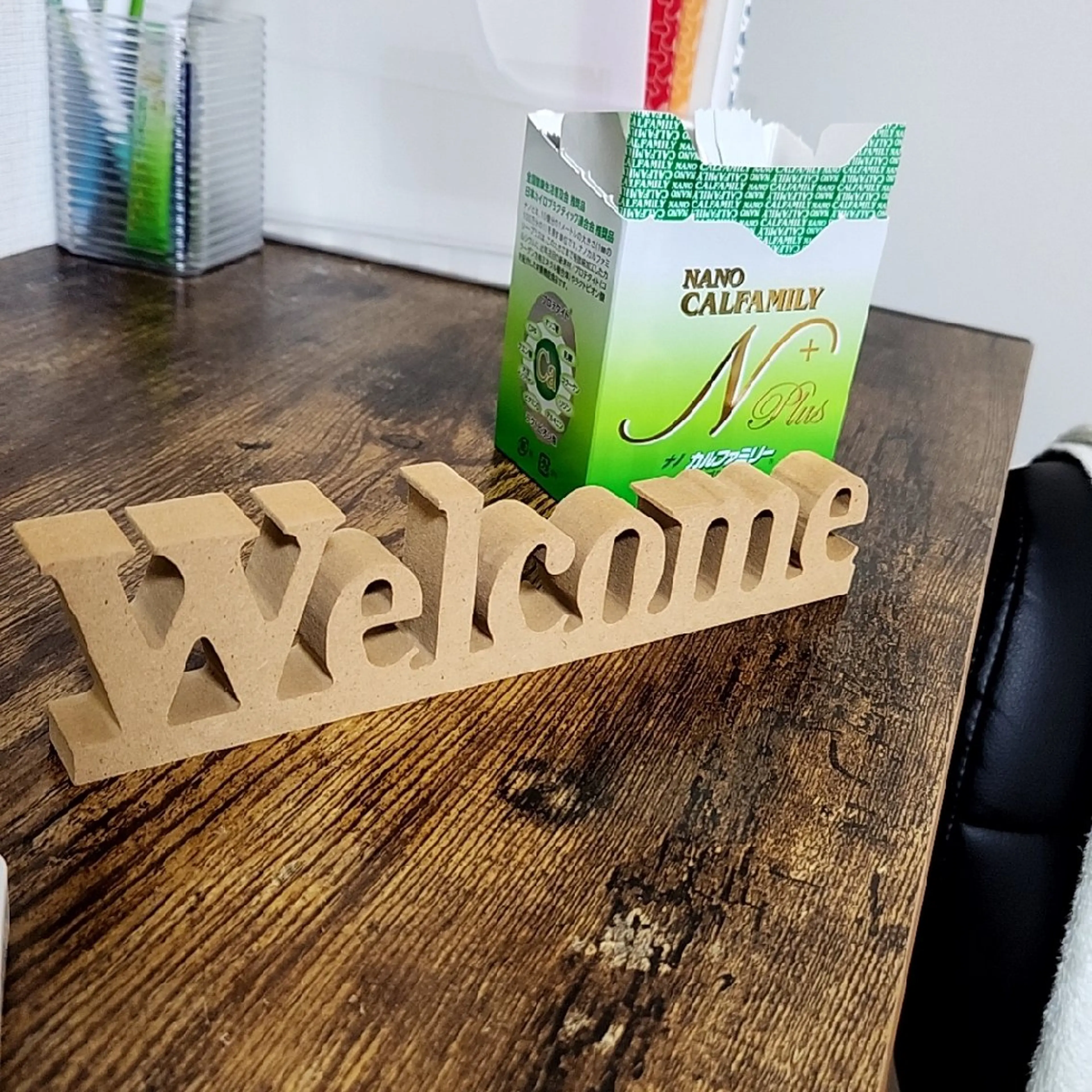 高 橋のエステ・リラクイメージ