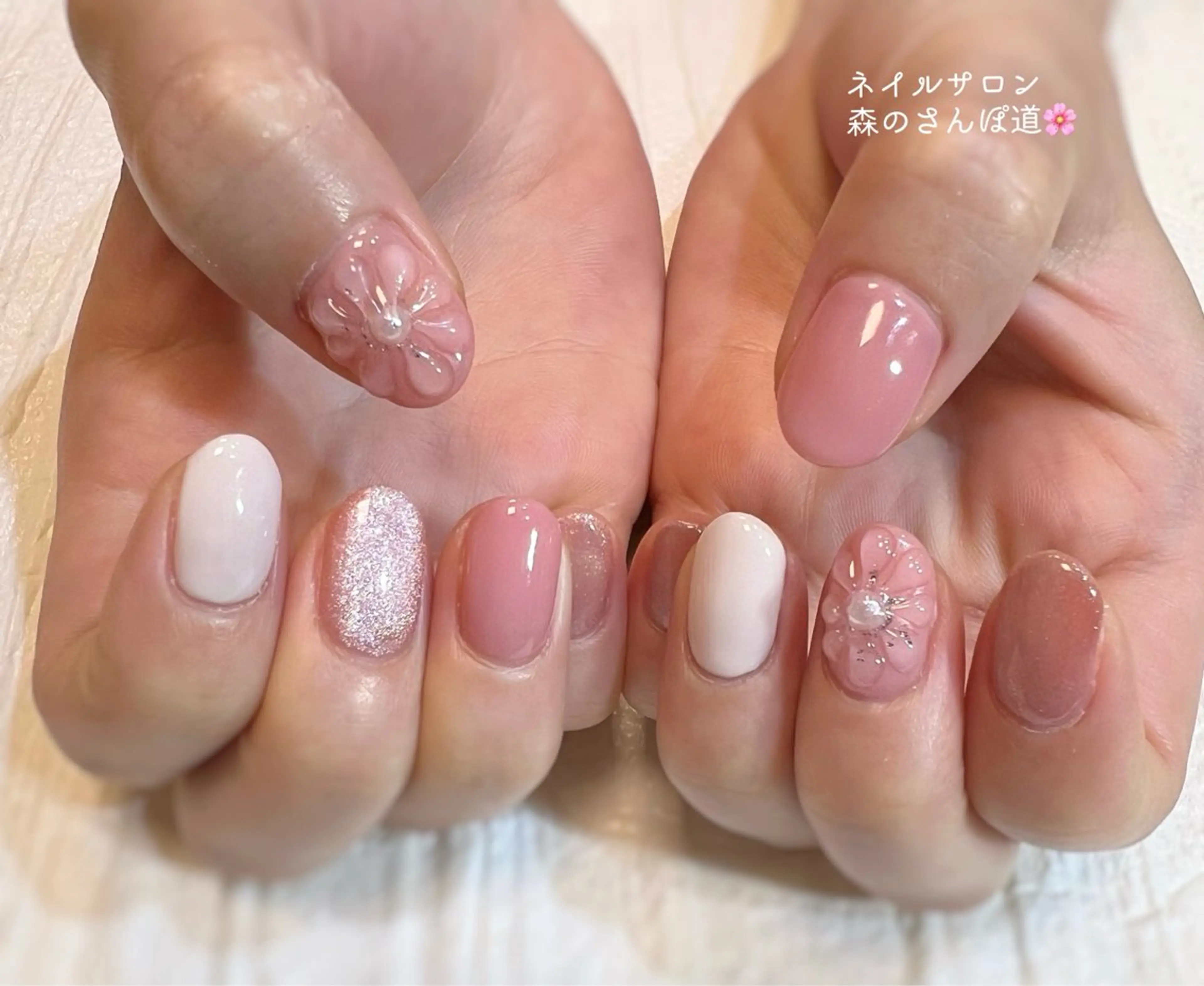 ネイル アートネイル ハンドネイル 森のさんぽ道所属・ショートネイル 森のさんぽ道のネイルデザイン