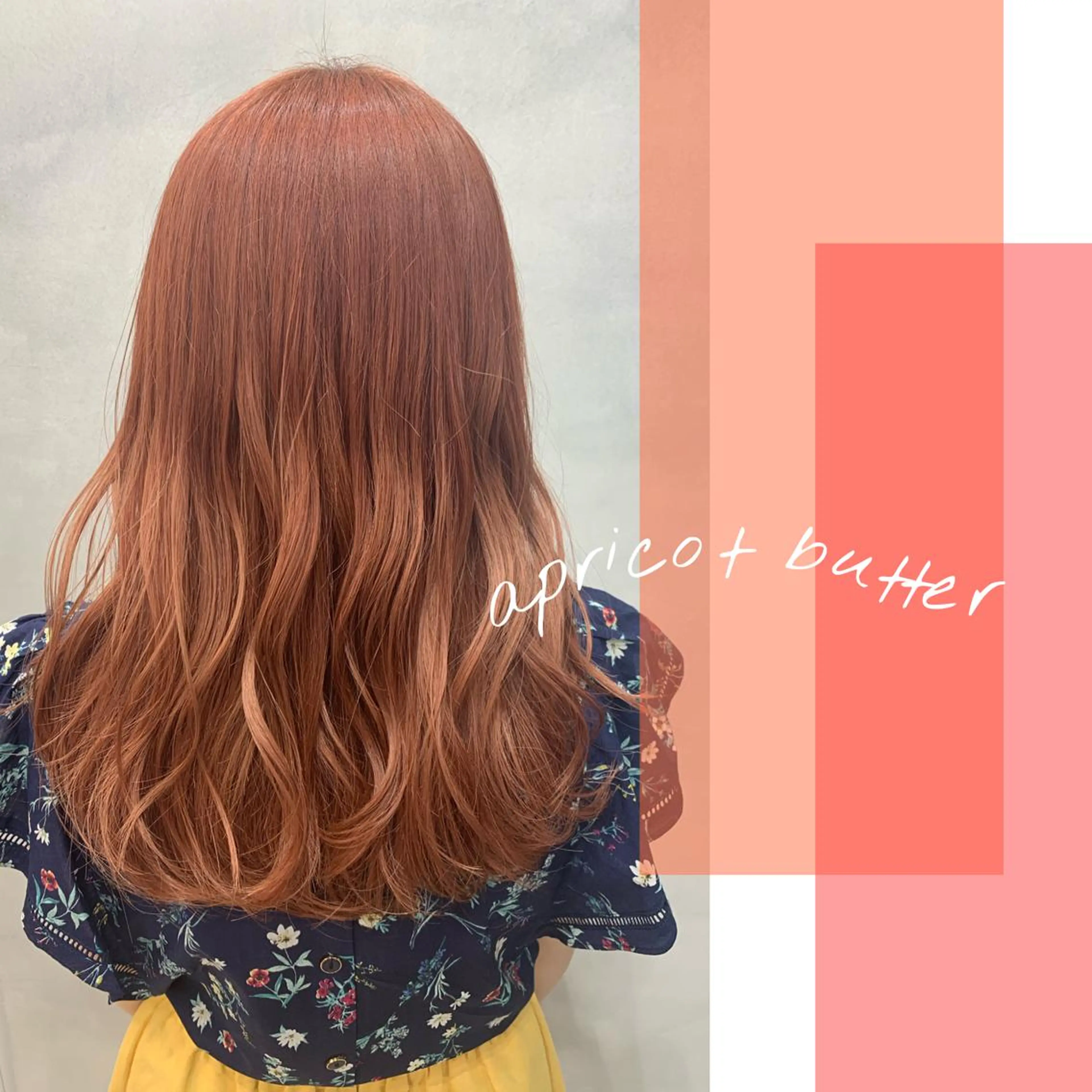 セミロング カラー パーマ ヘアアレンジ SALOWIN Frente店所属・個室で似合わせ好印象 🧡外山弥千代のヘアスタイル