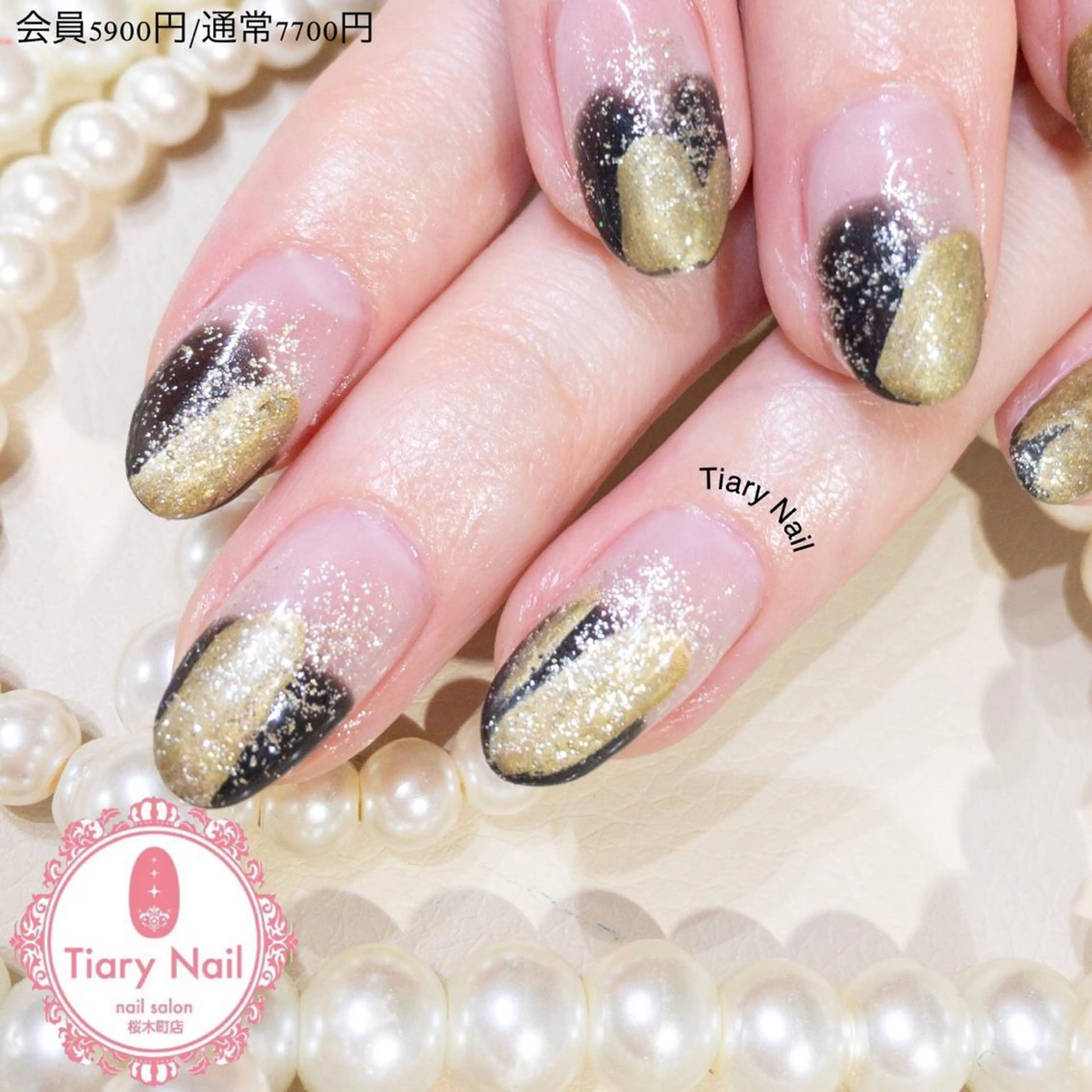 ネイル TiaryNail まほのネイルデザイン