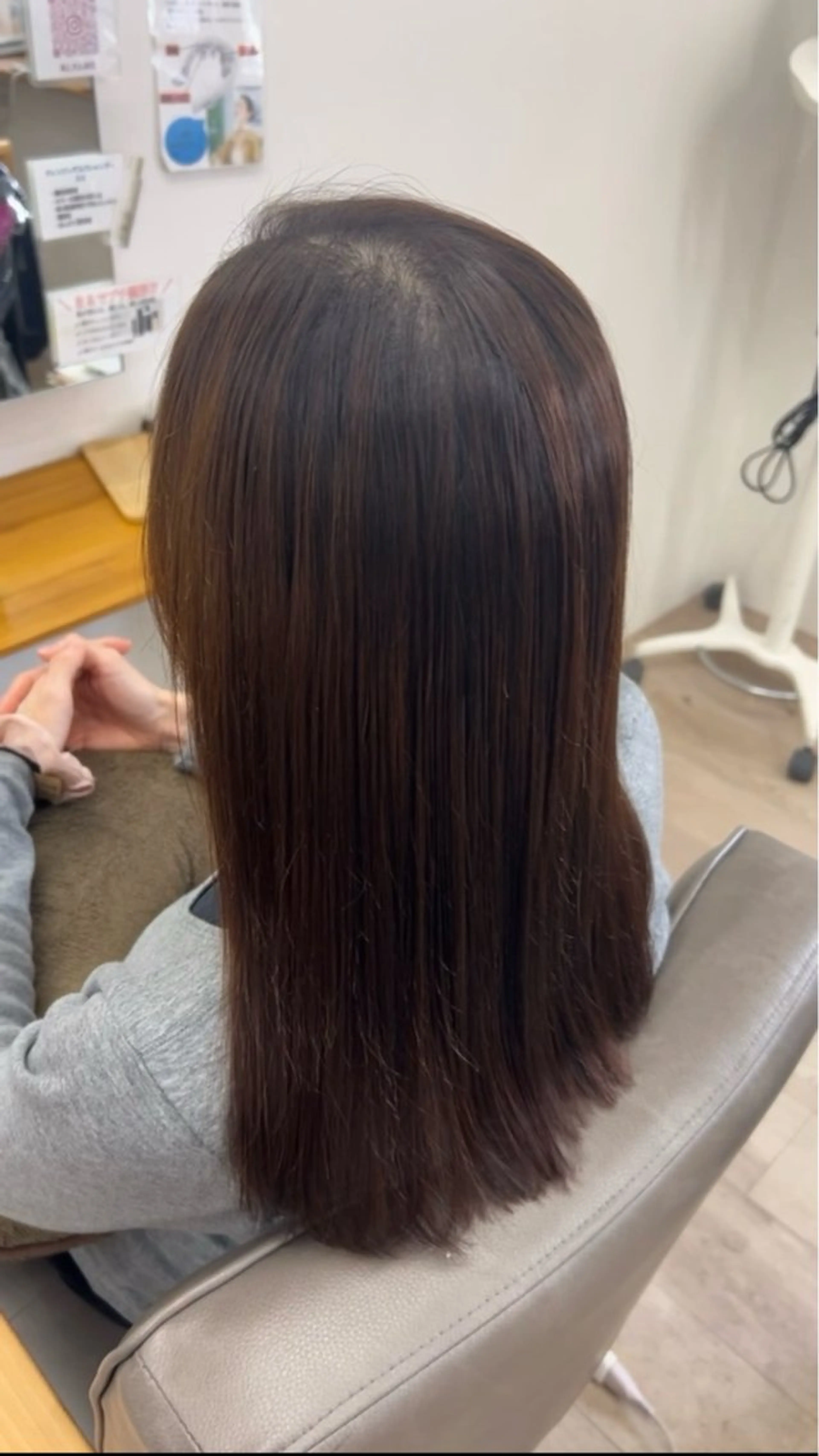 ロング 縮毛矯正 酒井 直桜矢のヘアスタイル