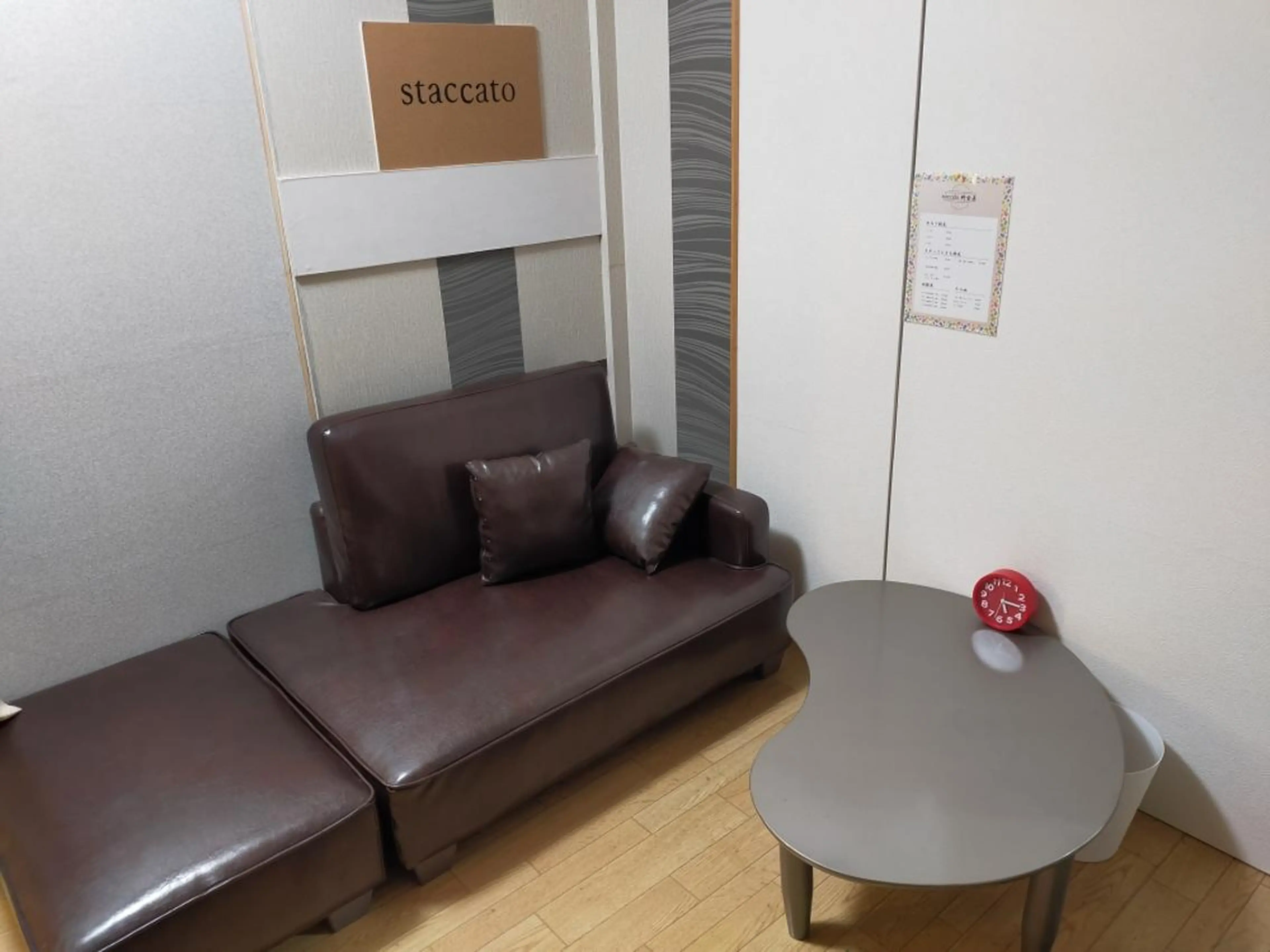 staccato 所属・セルフ脱毛 staccatoのエステ・リラクイメージ