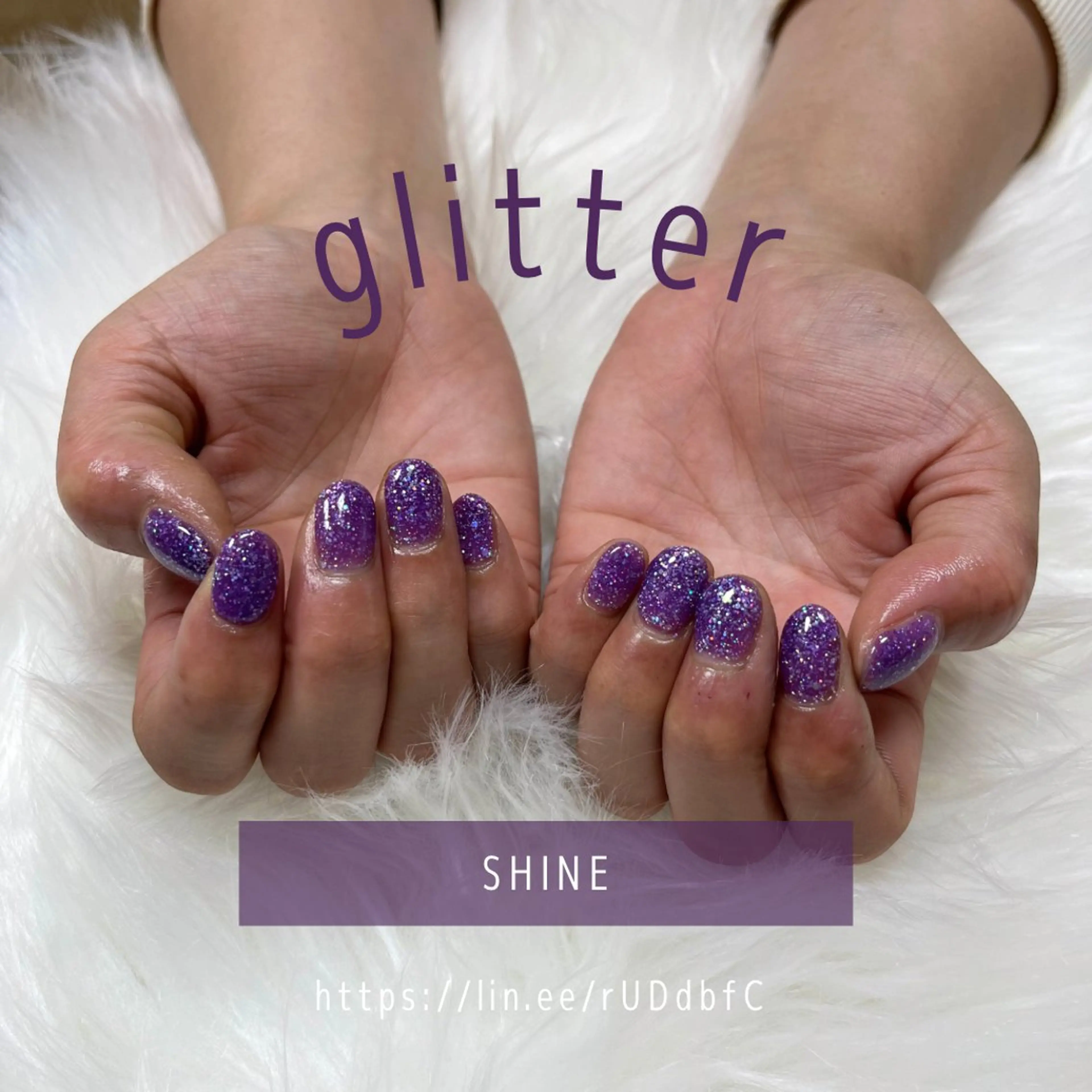 ネイル ワンカラーネイル パープル SHINE nail salonのネイルデザイン