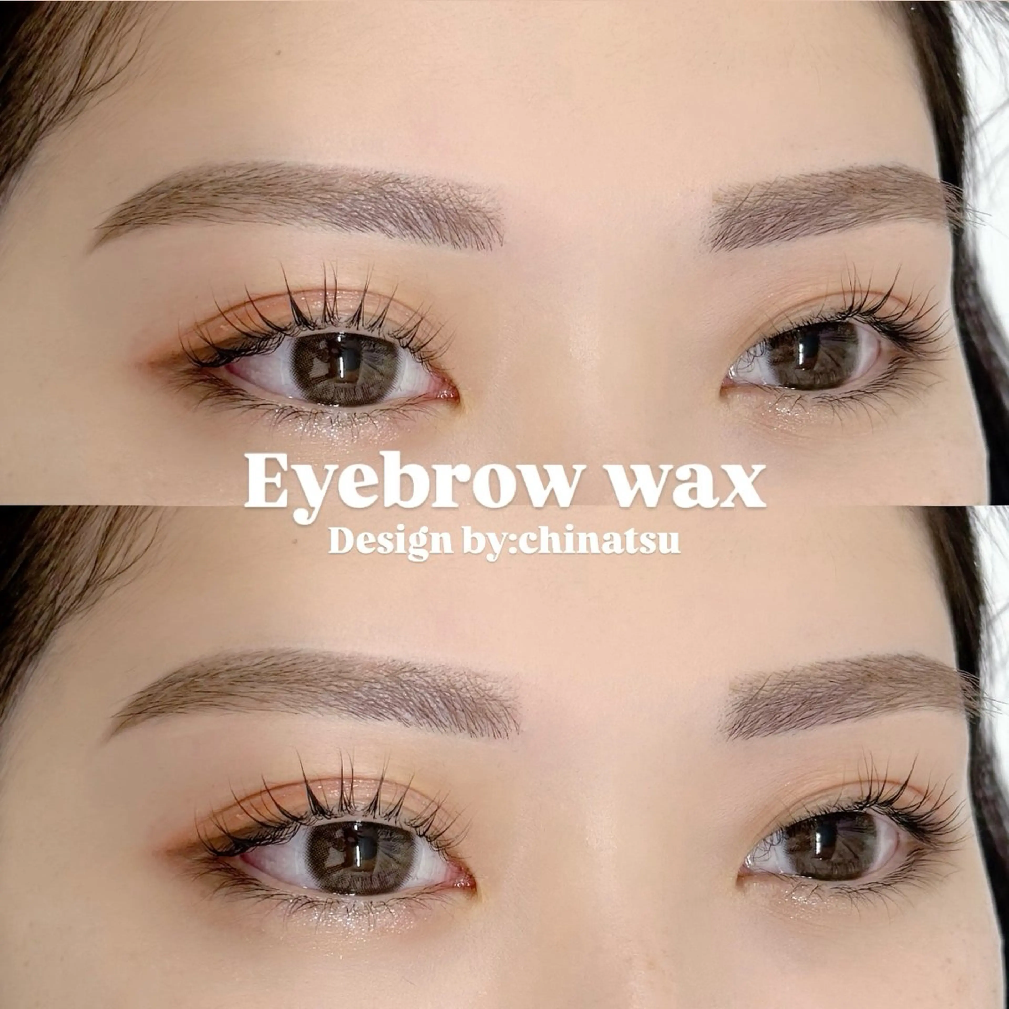 アイブロウ 🐶カワイイ保証🌸 chinatsuの眉毛・アイブロウイメージ