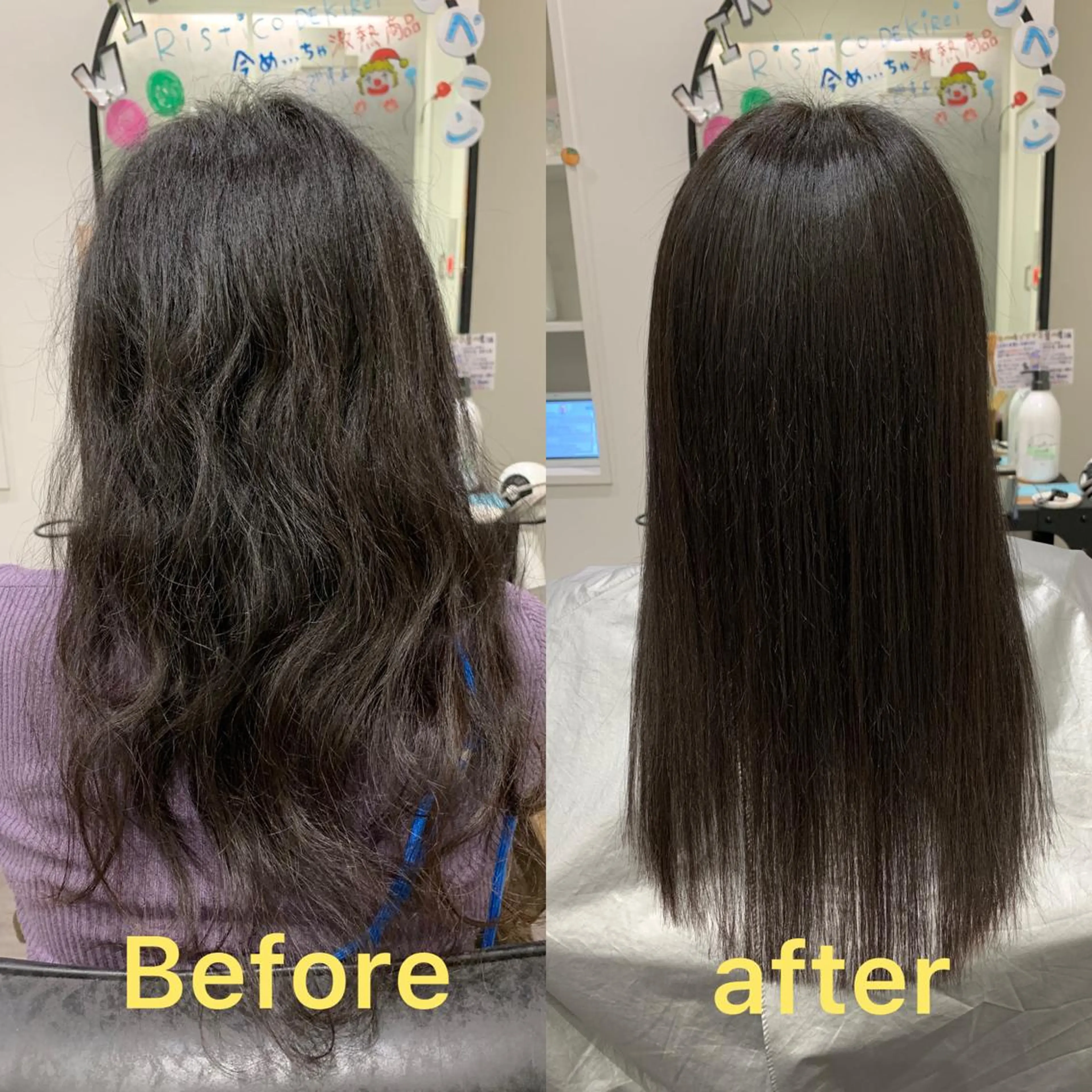 セミロング 【酸性ストレート】 宮下和明のヘアスタイル