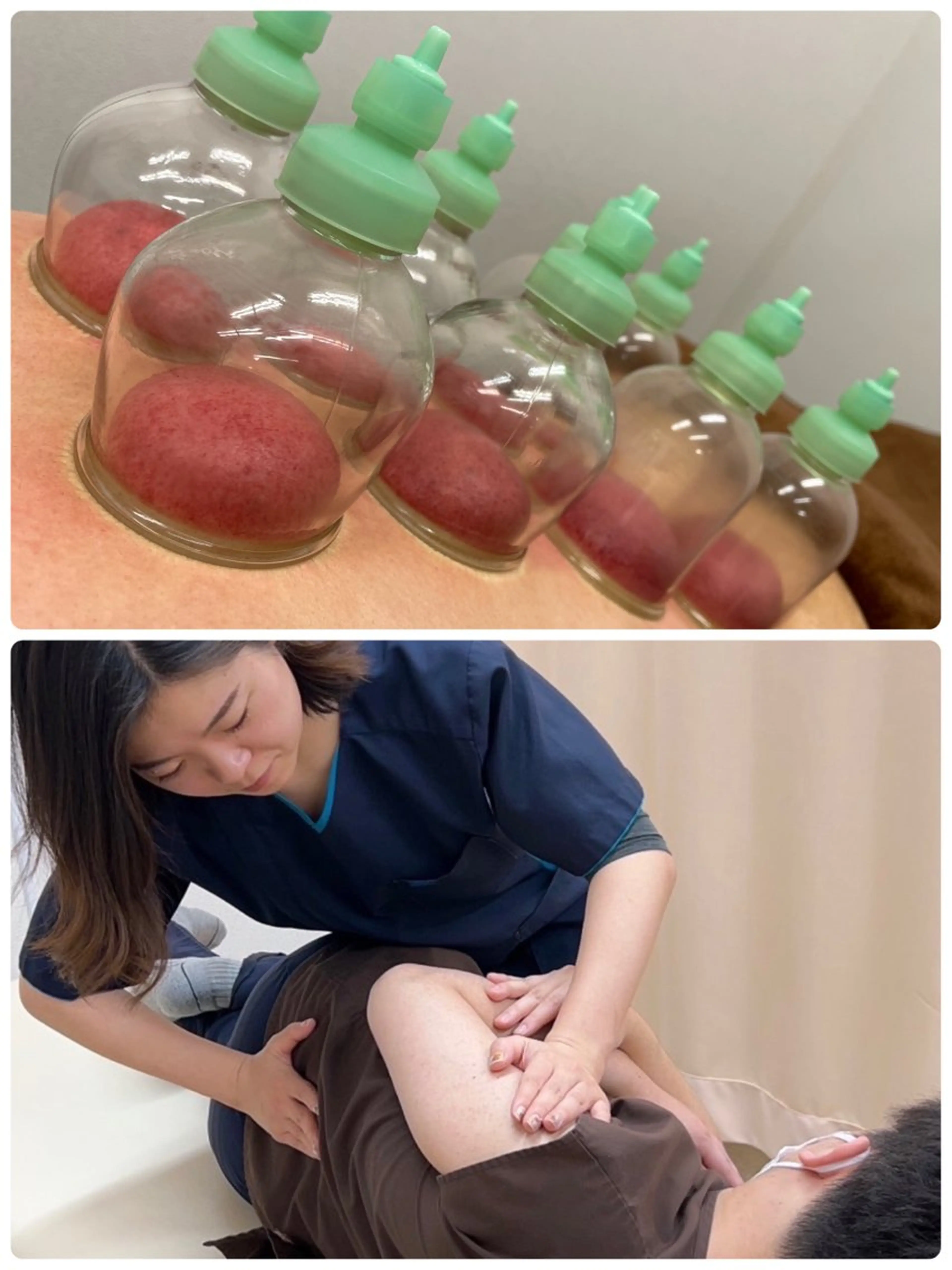 日進町 接骨院のエステ・リラクイメージ