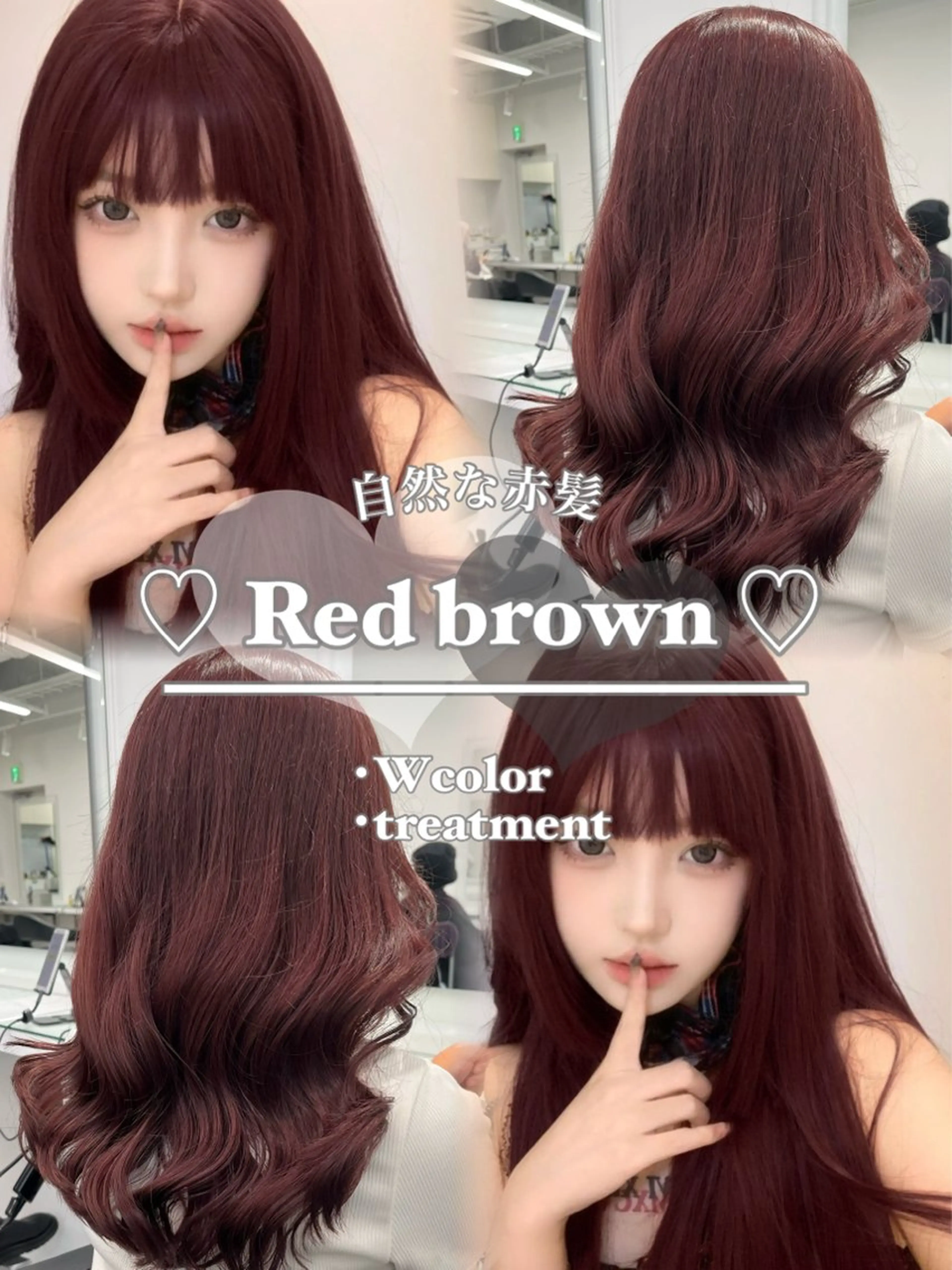 ロング カラー ヘアカラー 🩰girlyモテ ヘア🩰🍨AYAのヘアスタイル