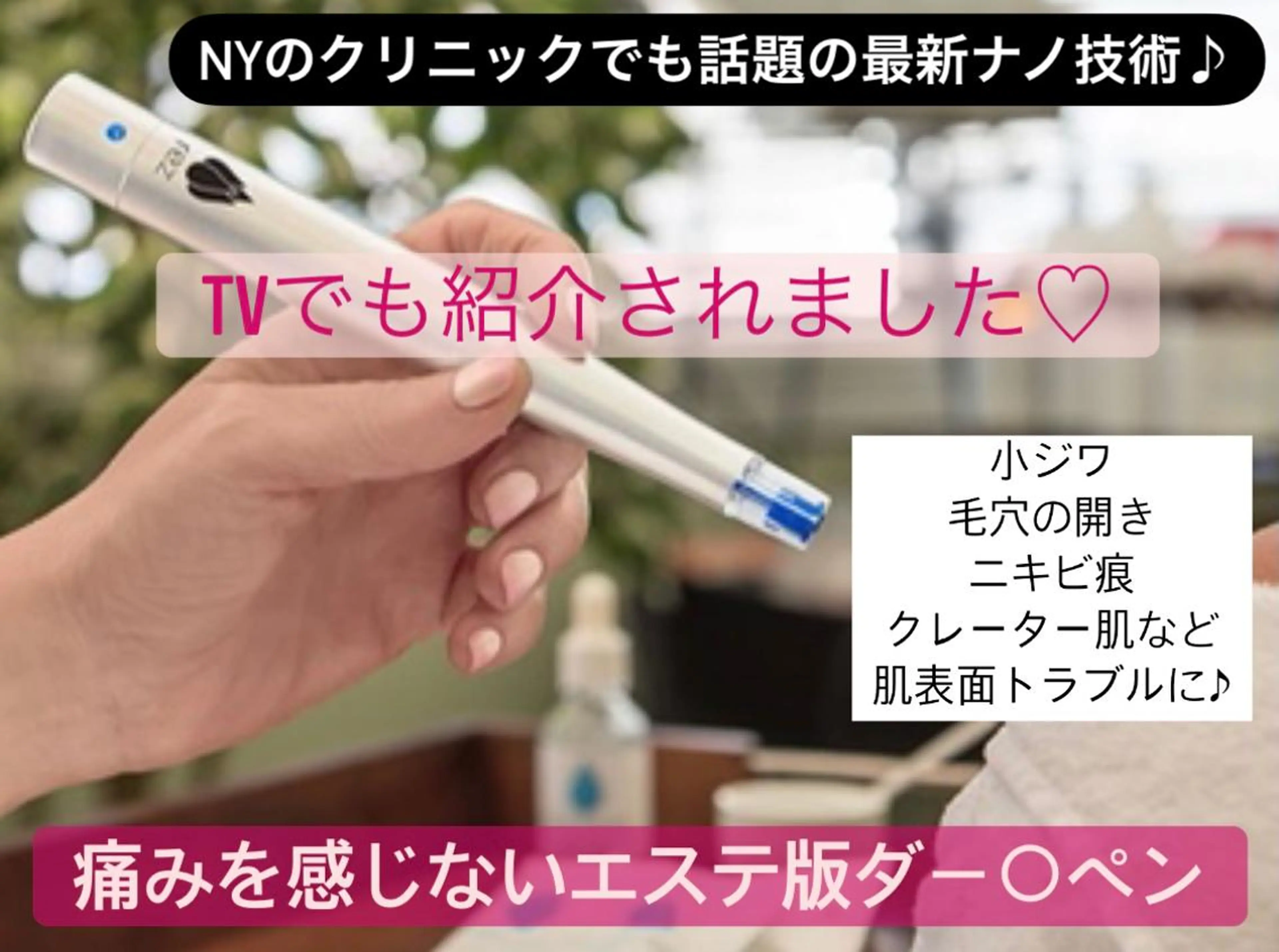 脱毛＆エステサロン【アンリミット】所属・森谷 莉美のエステ・リラクイメージ