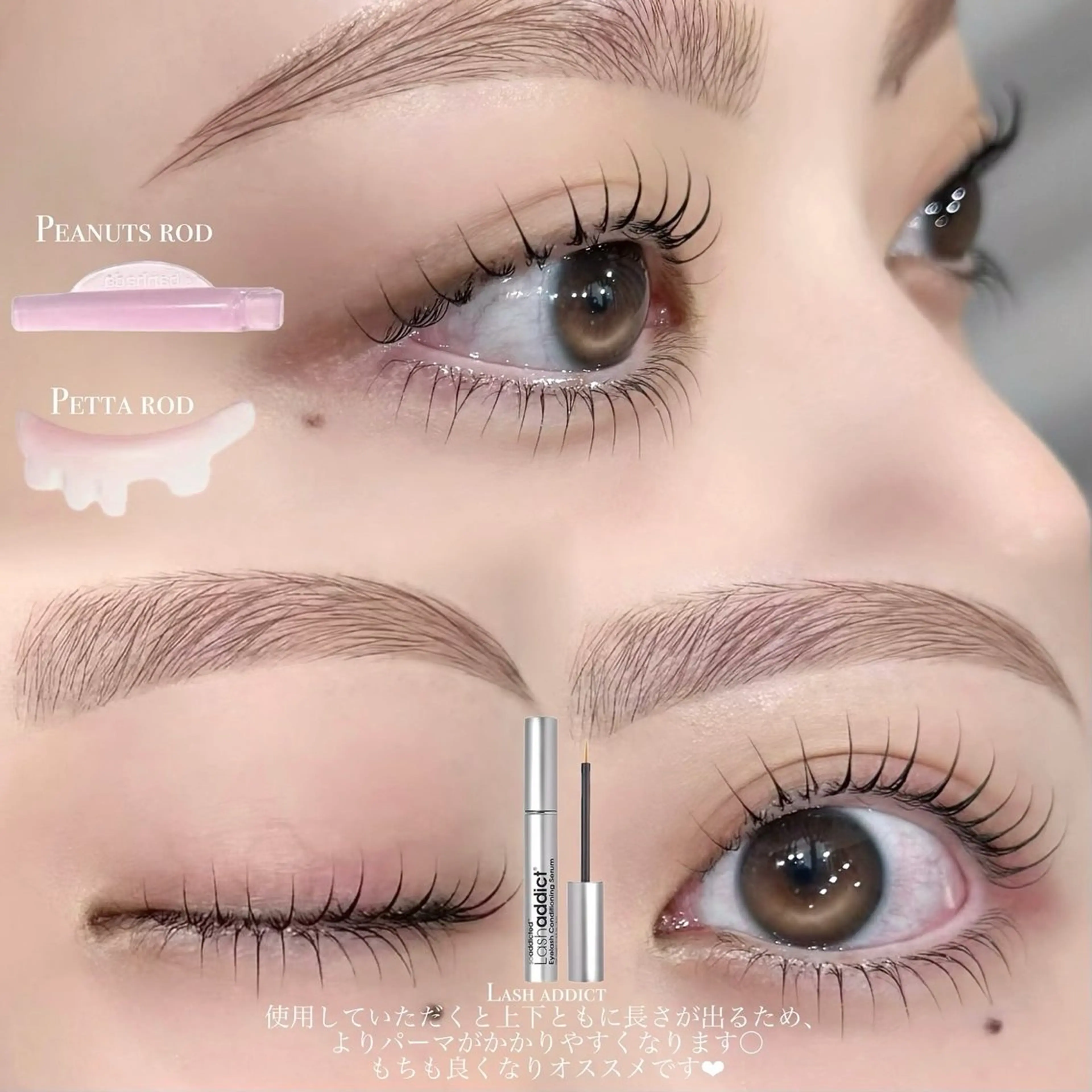 マツエク・マツパ une fleur momokaのマツエク・マツパデザイン