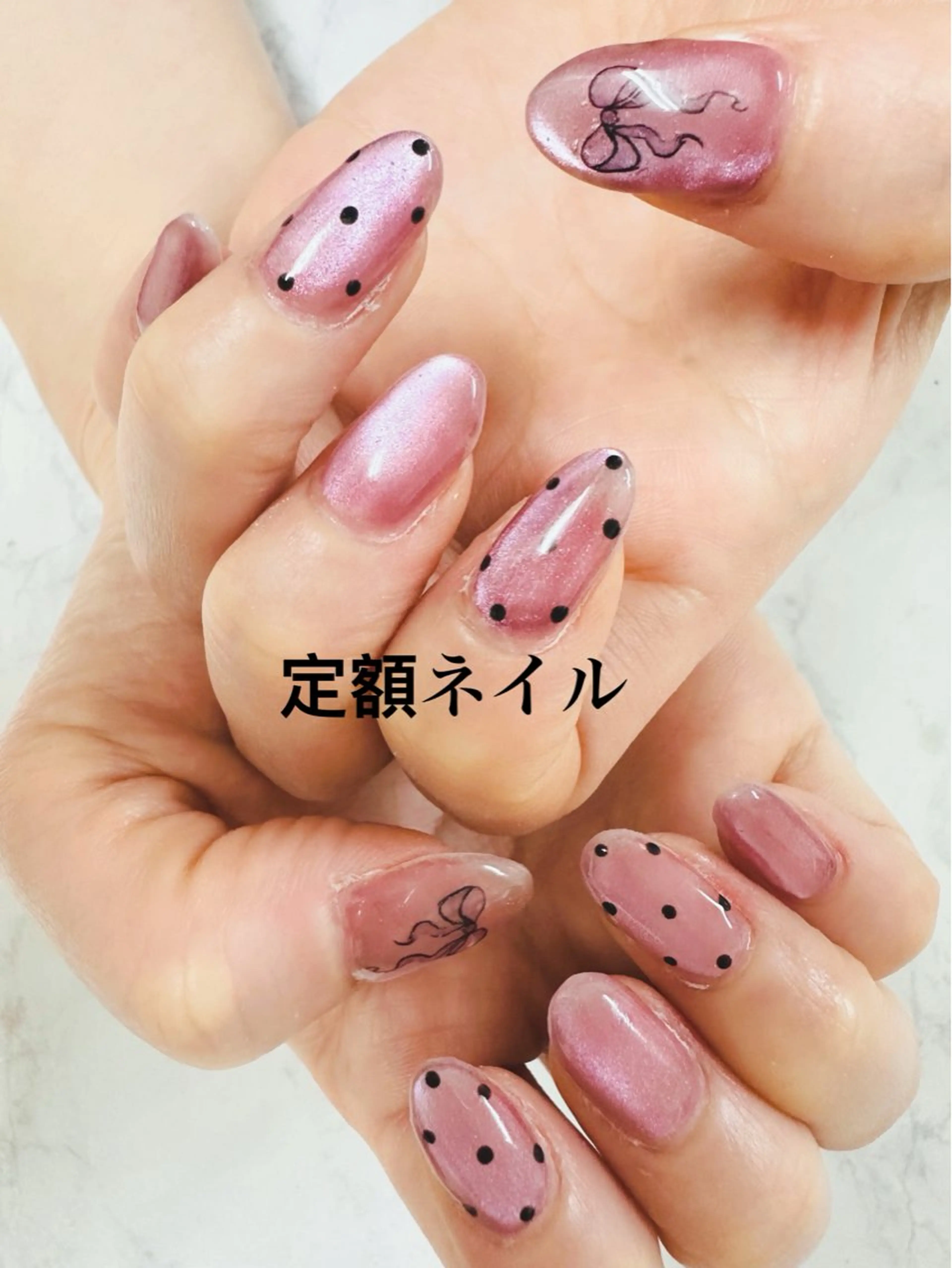 ネイル 美ノ庵ネイルサロン メトロポリタン前店のネイルデザイン