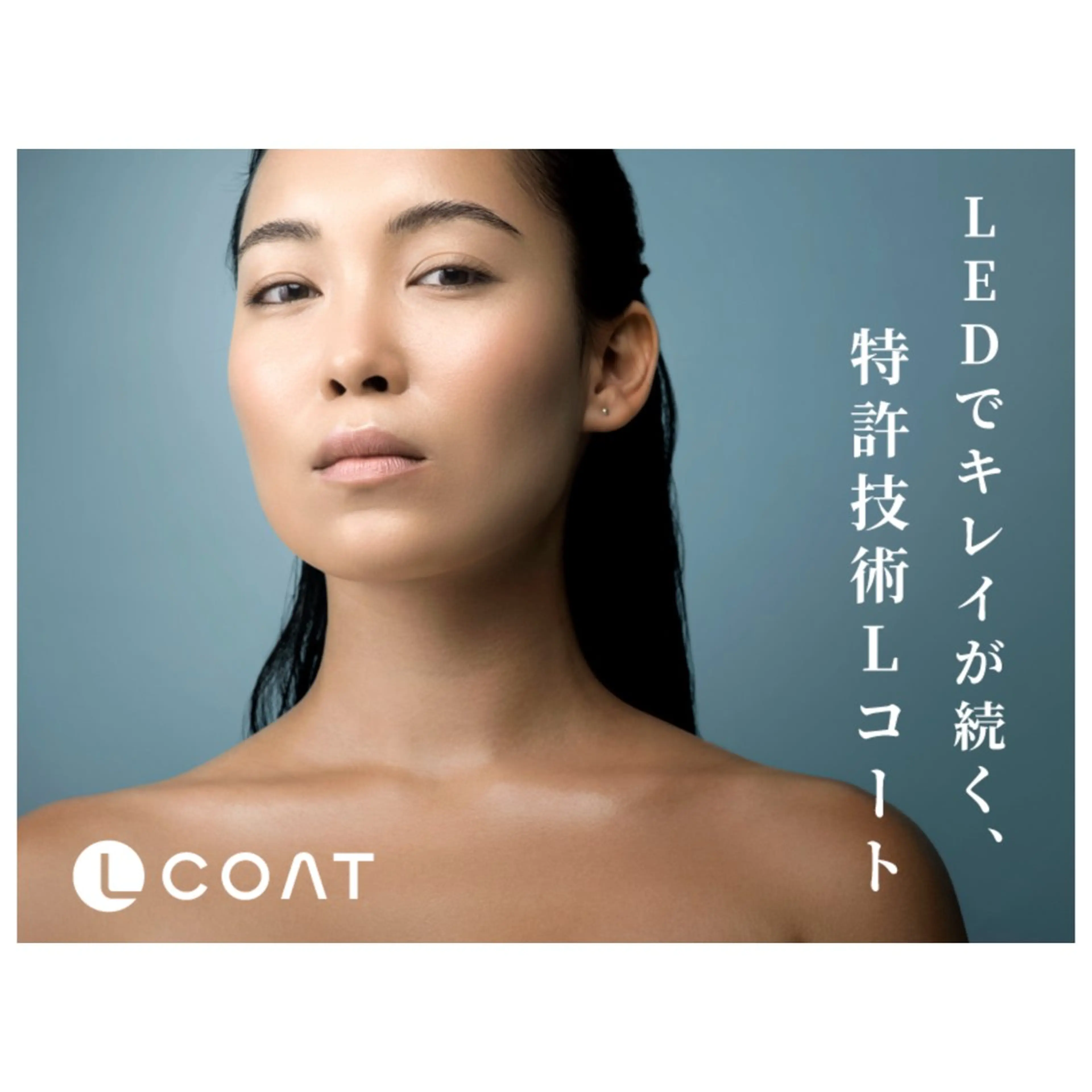 マツエク・マツパ マツエク eyelash Relienのマツエク・マツパデザイン