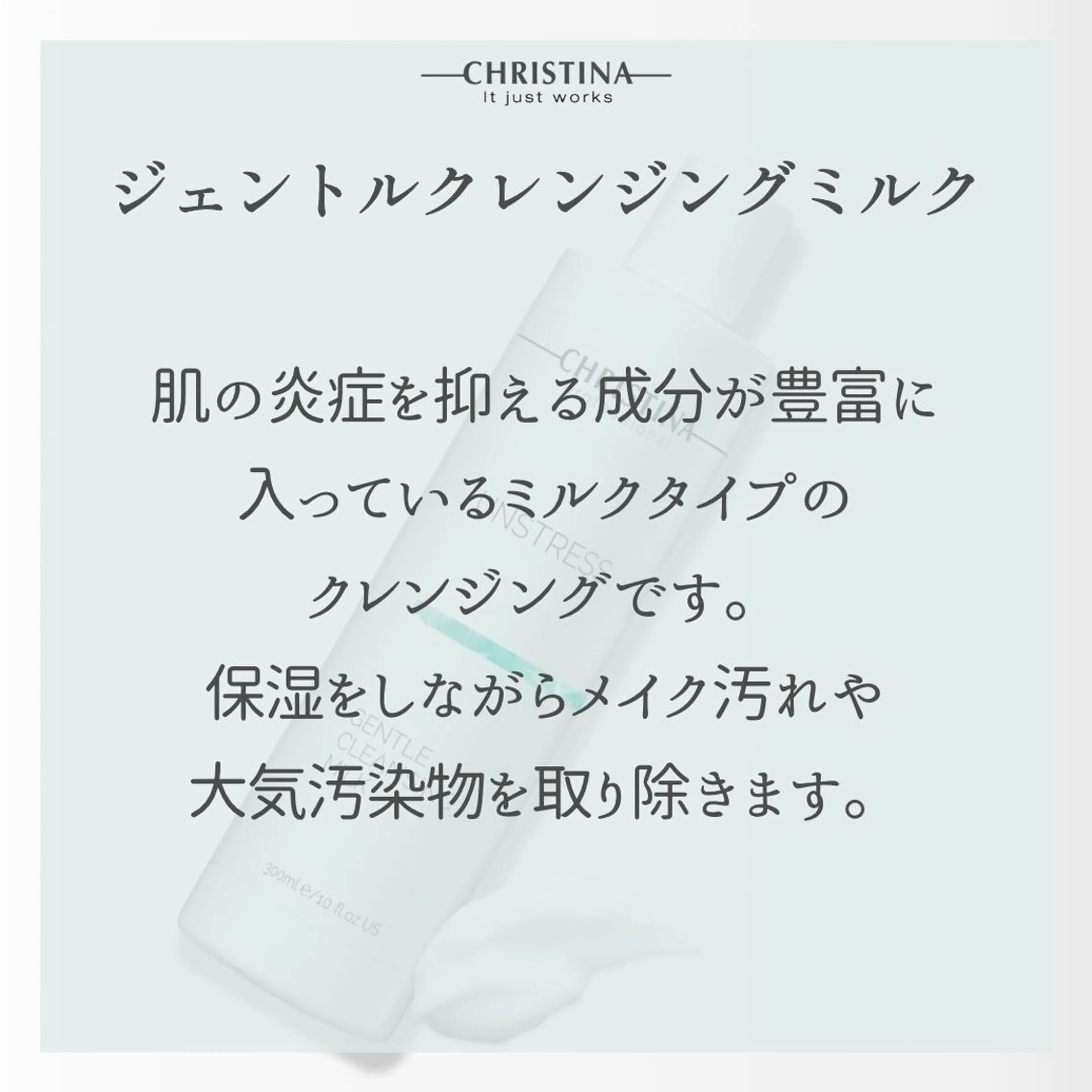 エステ BeSkin藤沢店所属・ニキビ/肌質改善 BeSkin 藤沢店のエステ・リラクイメージ