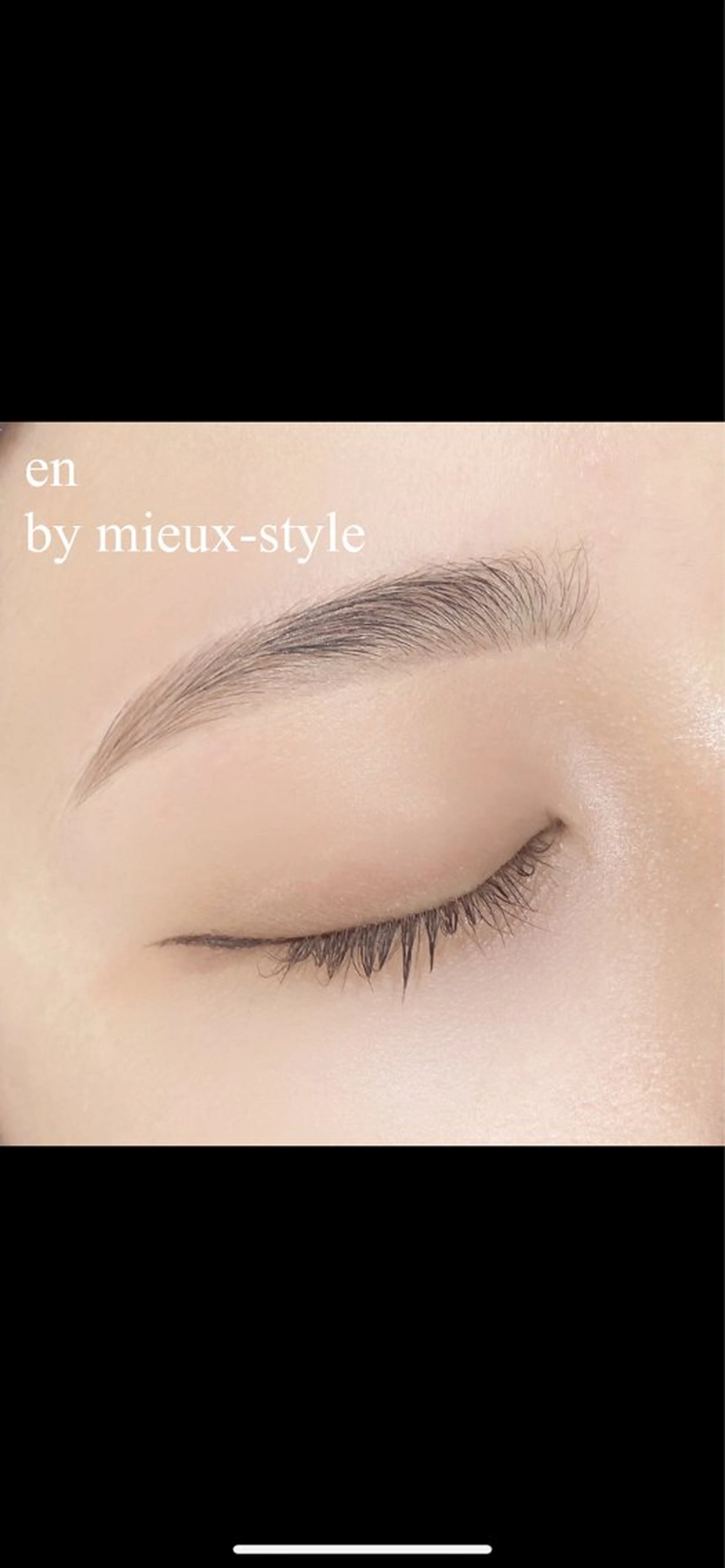 アイブロウ ワックス脱毛 眉カット その他(アイブロウ) Na0 .en ornerのマツエク・マツパデザイン