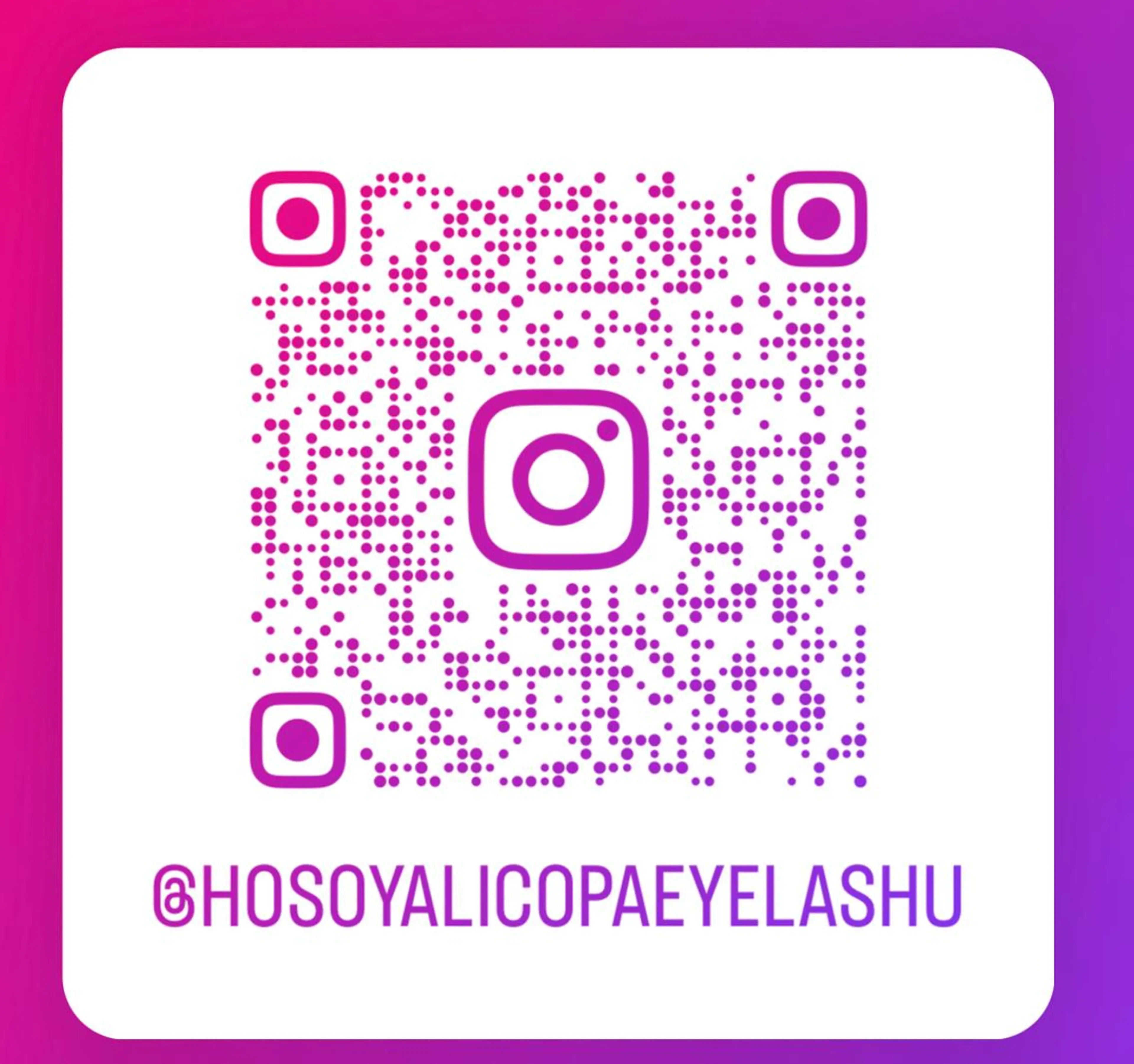 マツエク・マツパ ♡ jyuri♡のマツエク・マツパデザイン