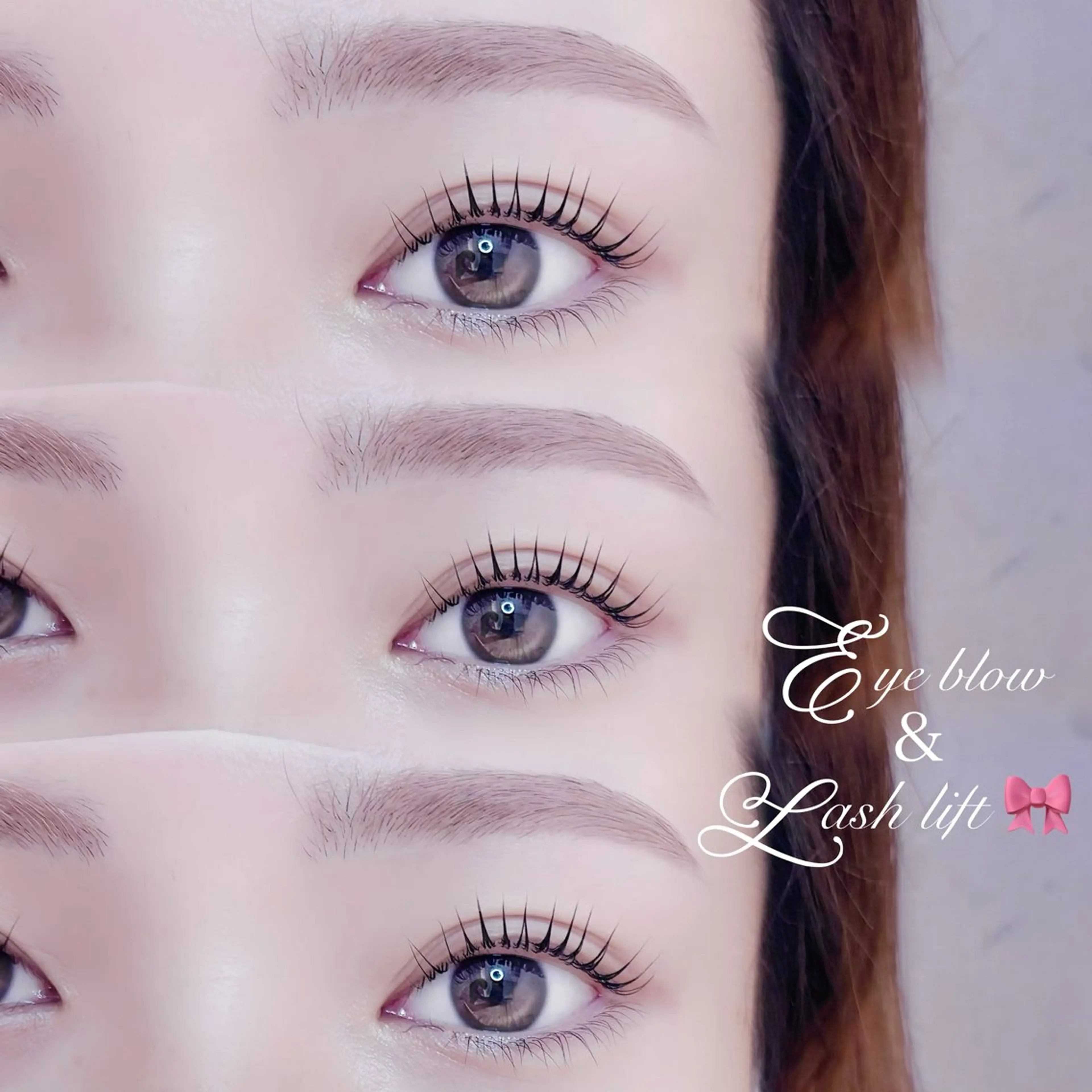 アイブロウ くるり所属・♡ hibiki ♡のマツエク・マツパデザイン