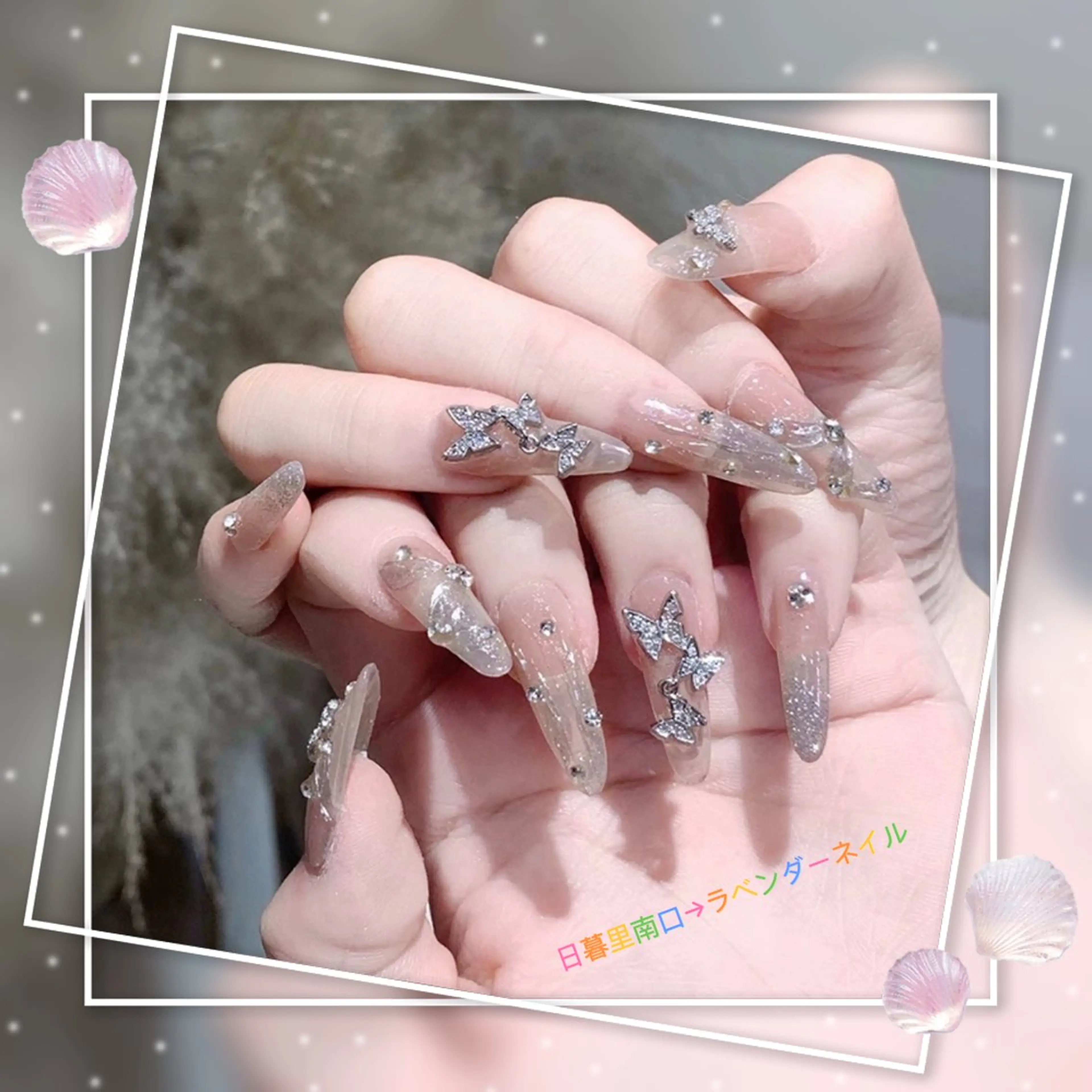 ネイル ハンドネイル lavender所属・日暮里🦋 lavenderのエステ・リラクイメージ